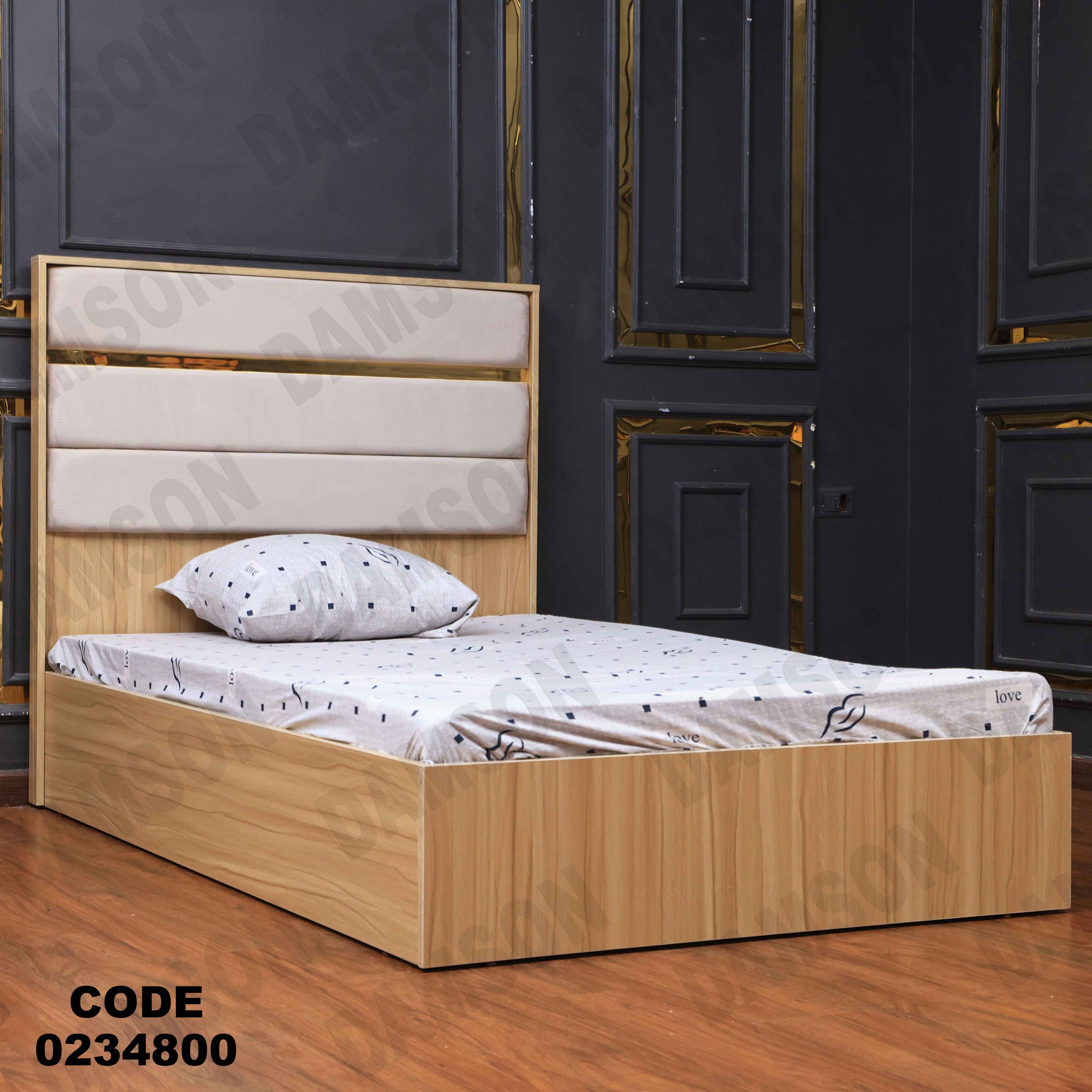 غرفة اطفال 348 دامسون للأثاث