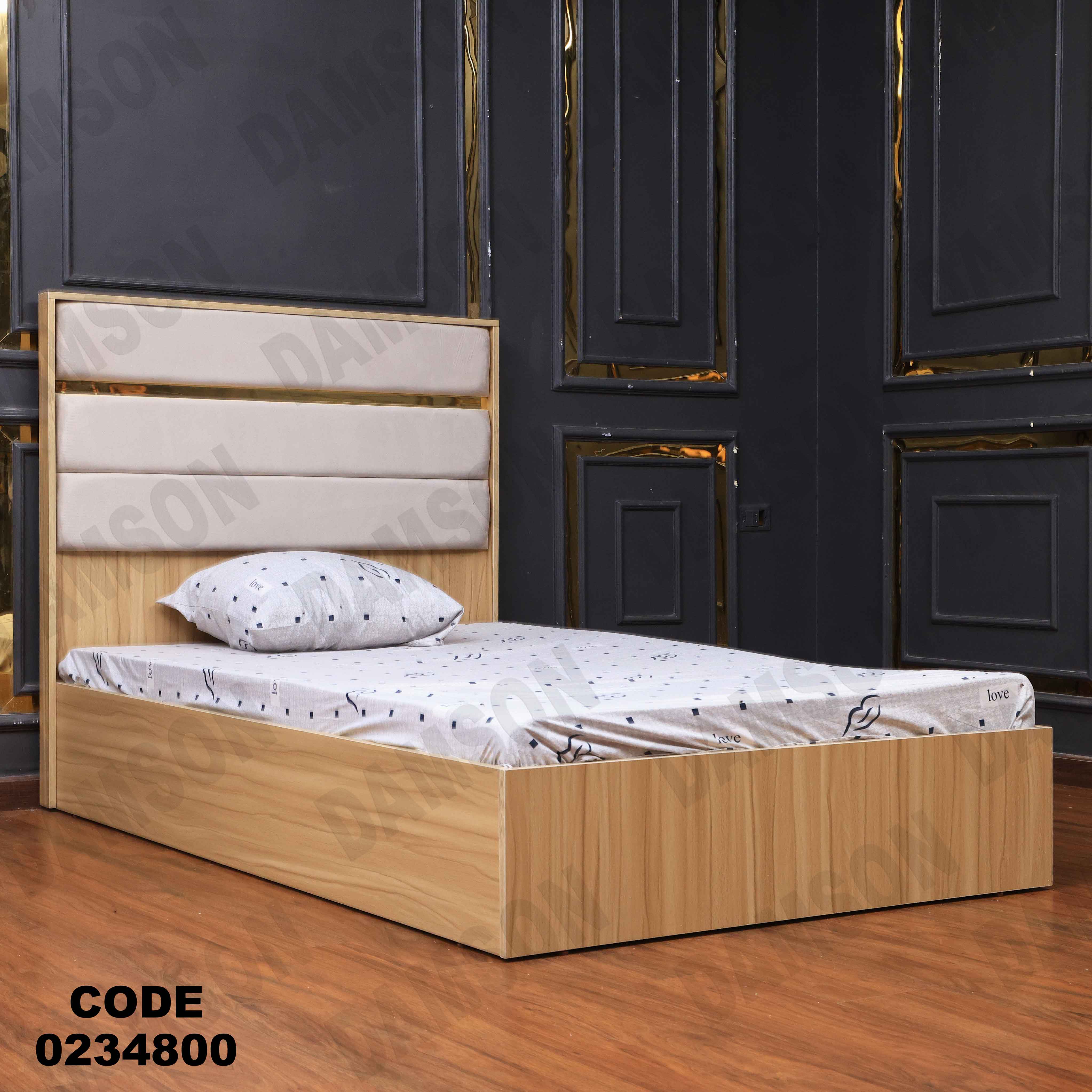 سرير اطفال 348