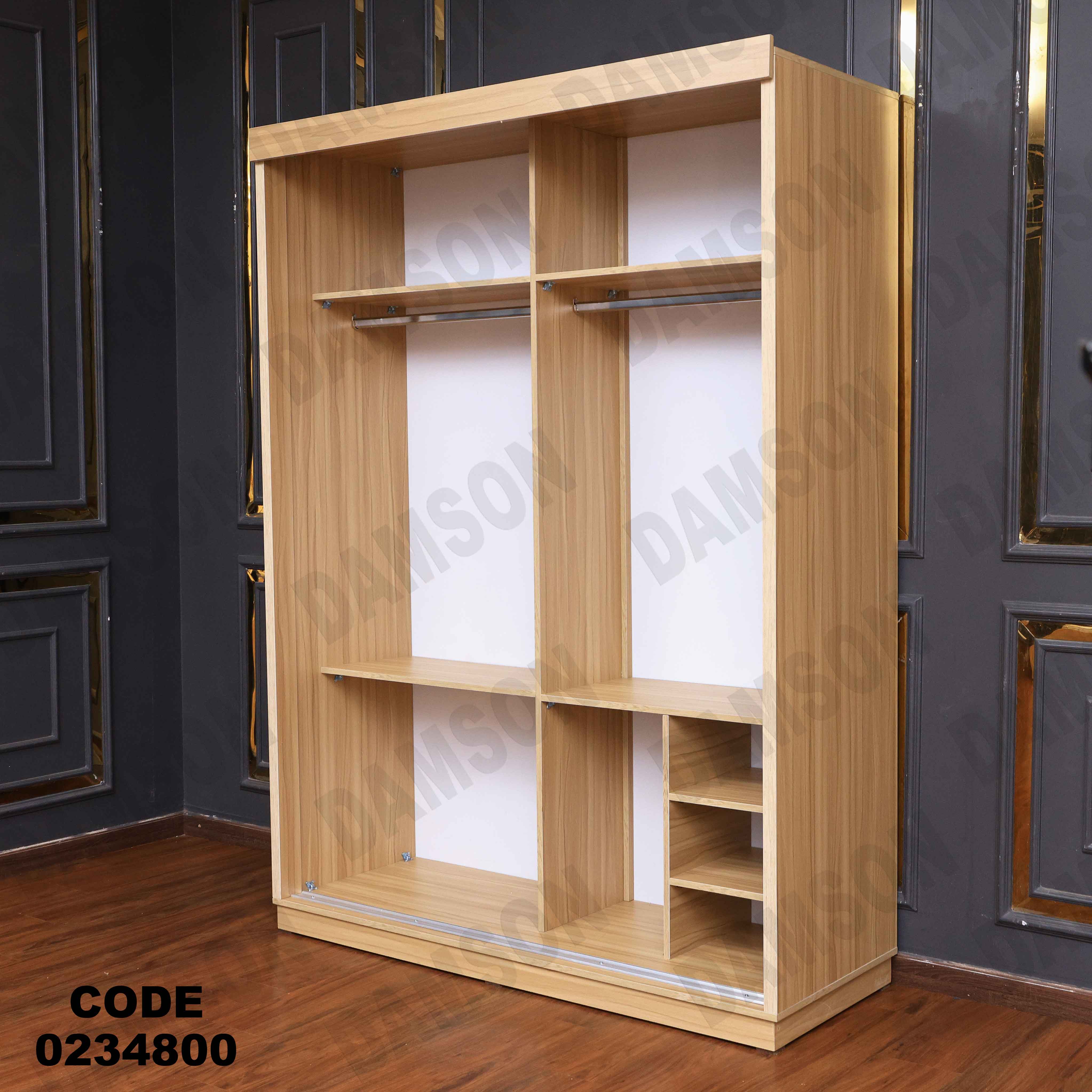 غرفة اطفال 348 دامسون للأثاث