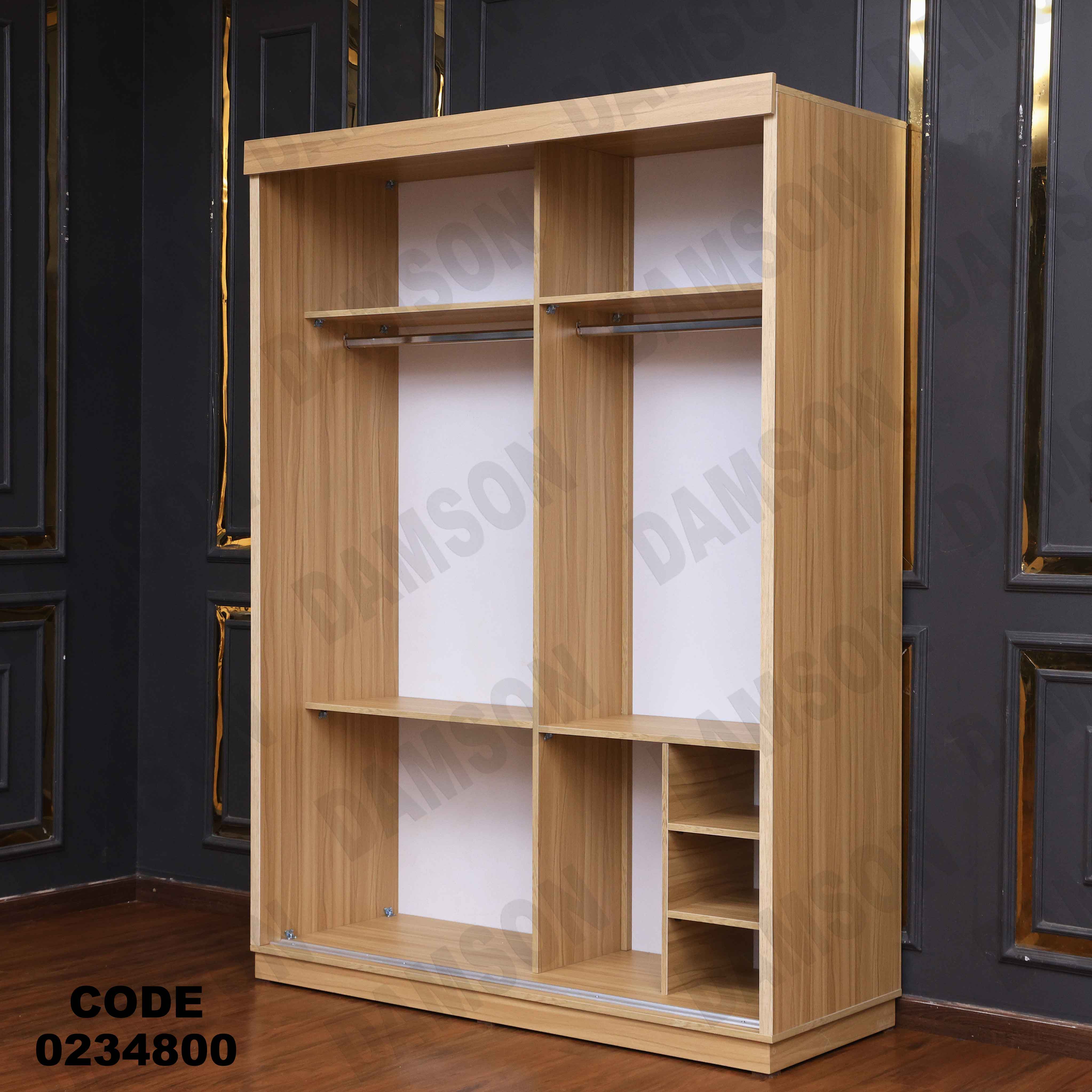 غرفة اطفال 348 دامسون للأثاث