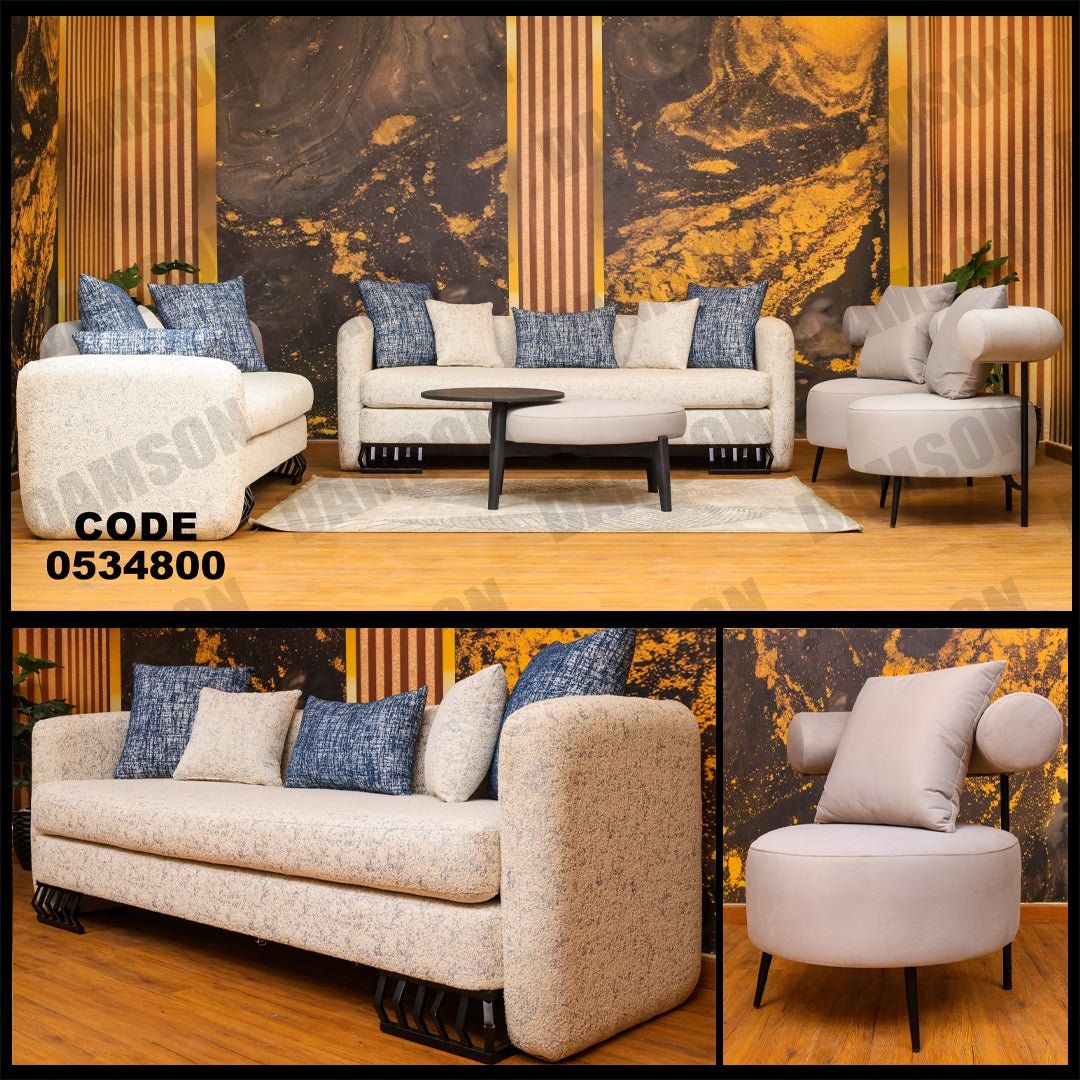 انترية 348 - Damson Furnitureانترية 348