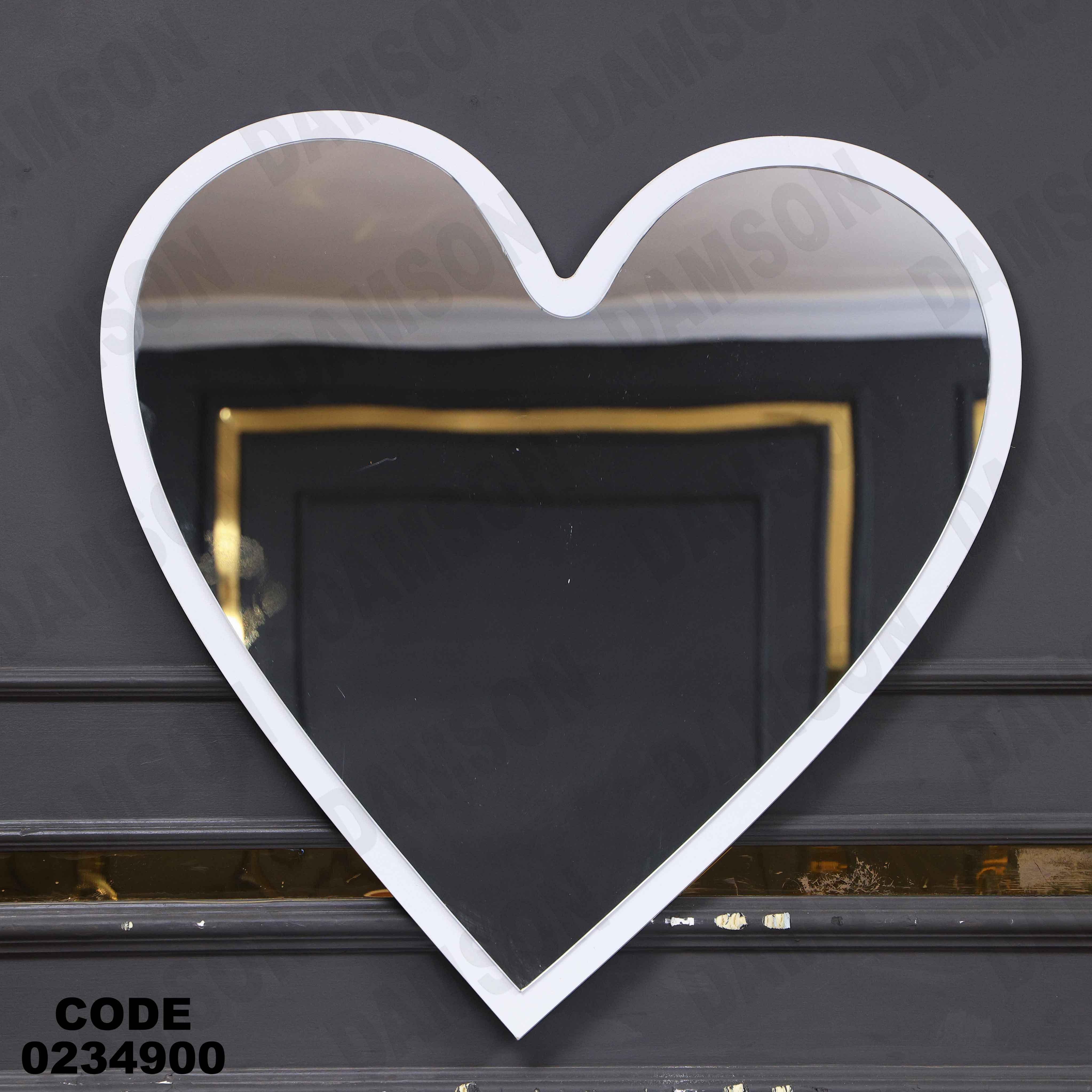 تسريحة اطفال 349