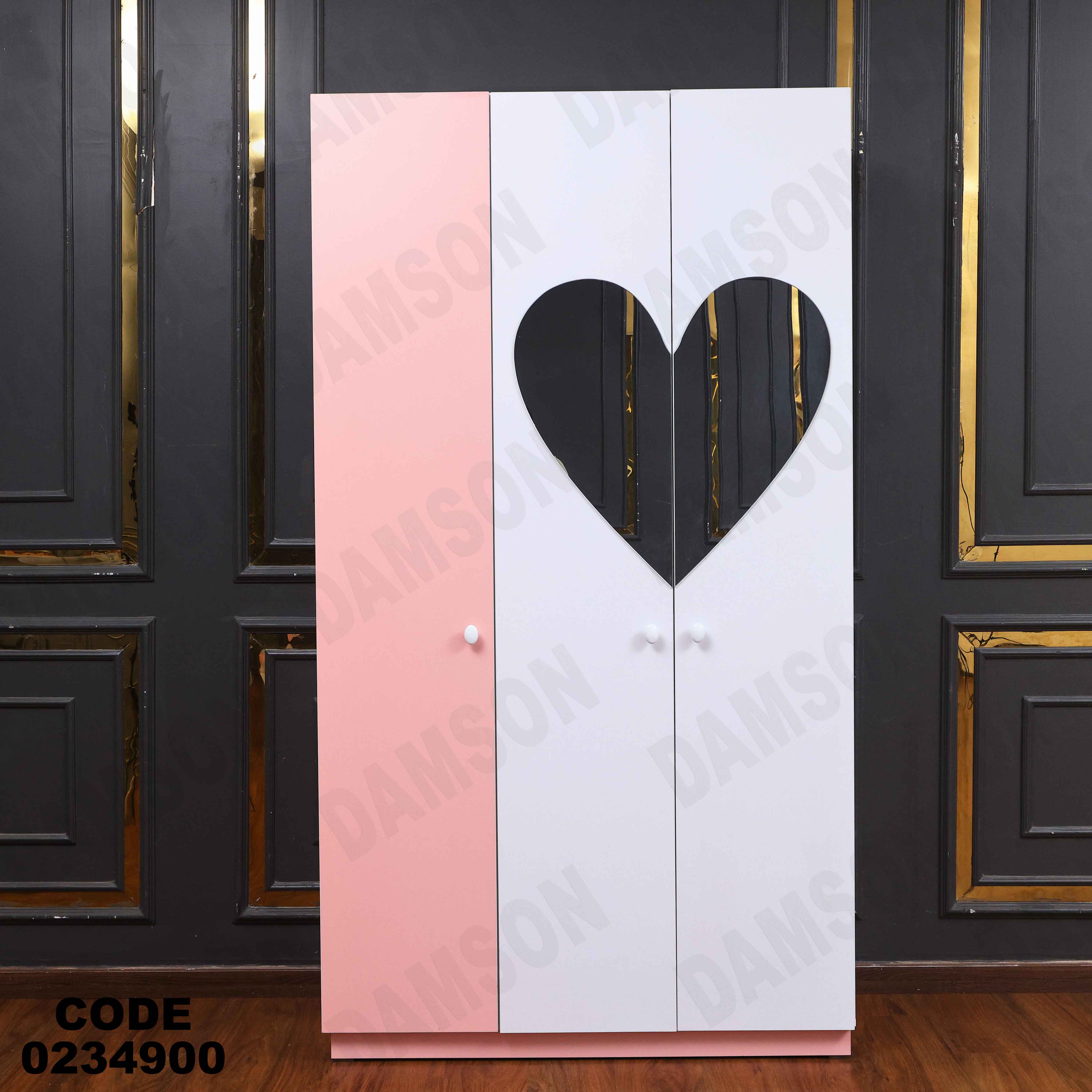 دولاب اطفال 349