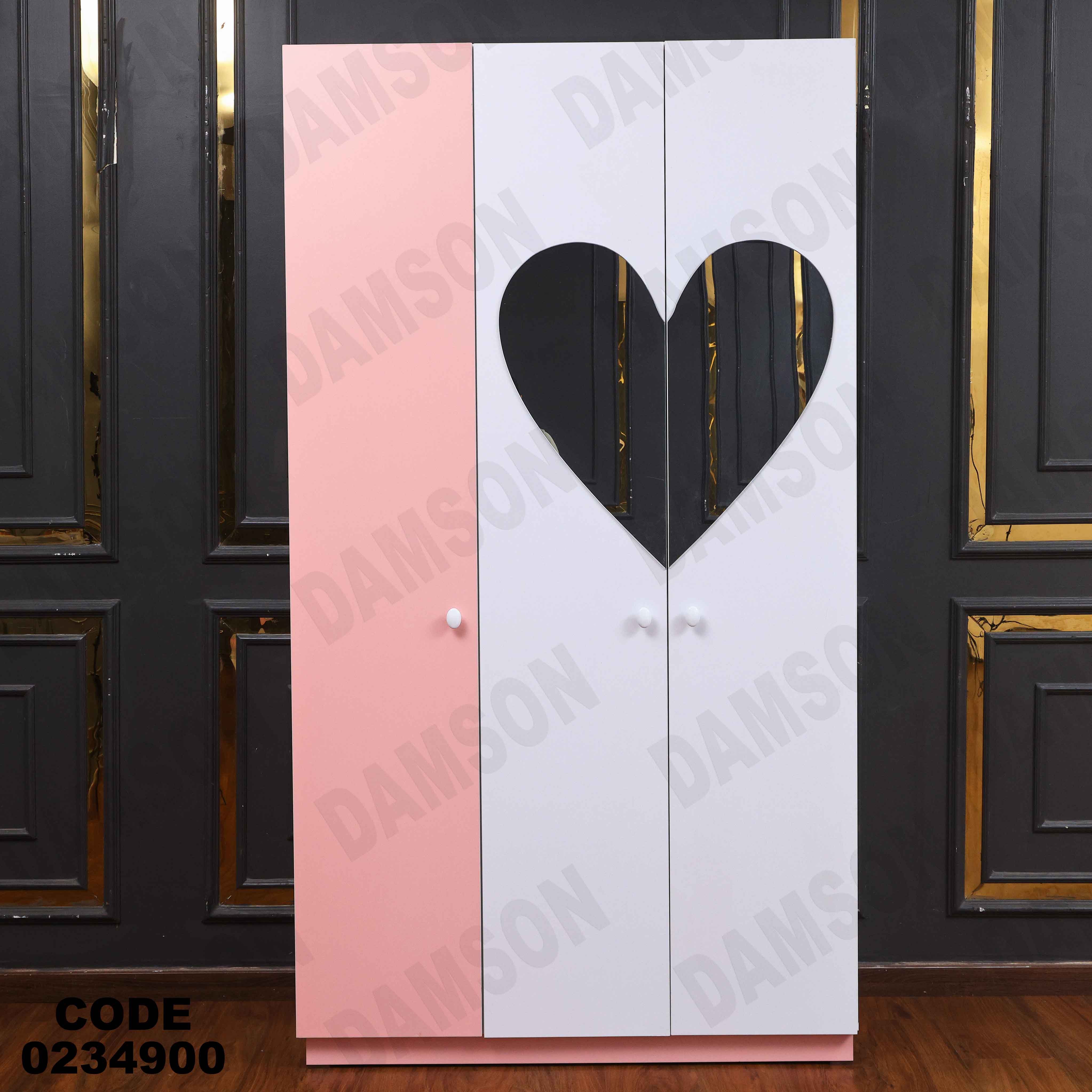 دولاب اطفال 349