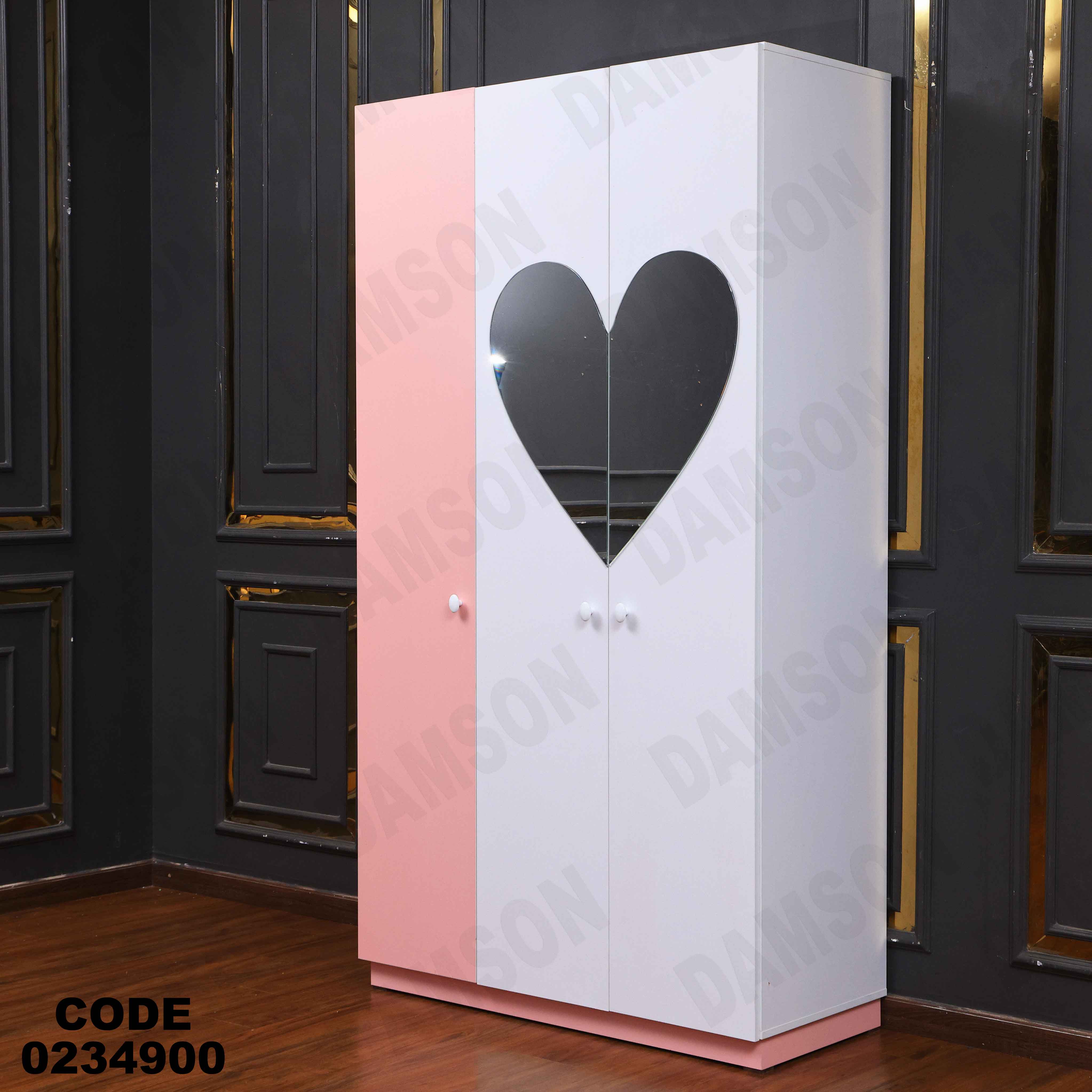 دولاب اطفال 349