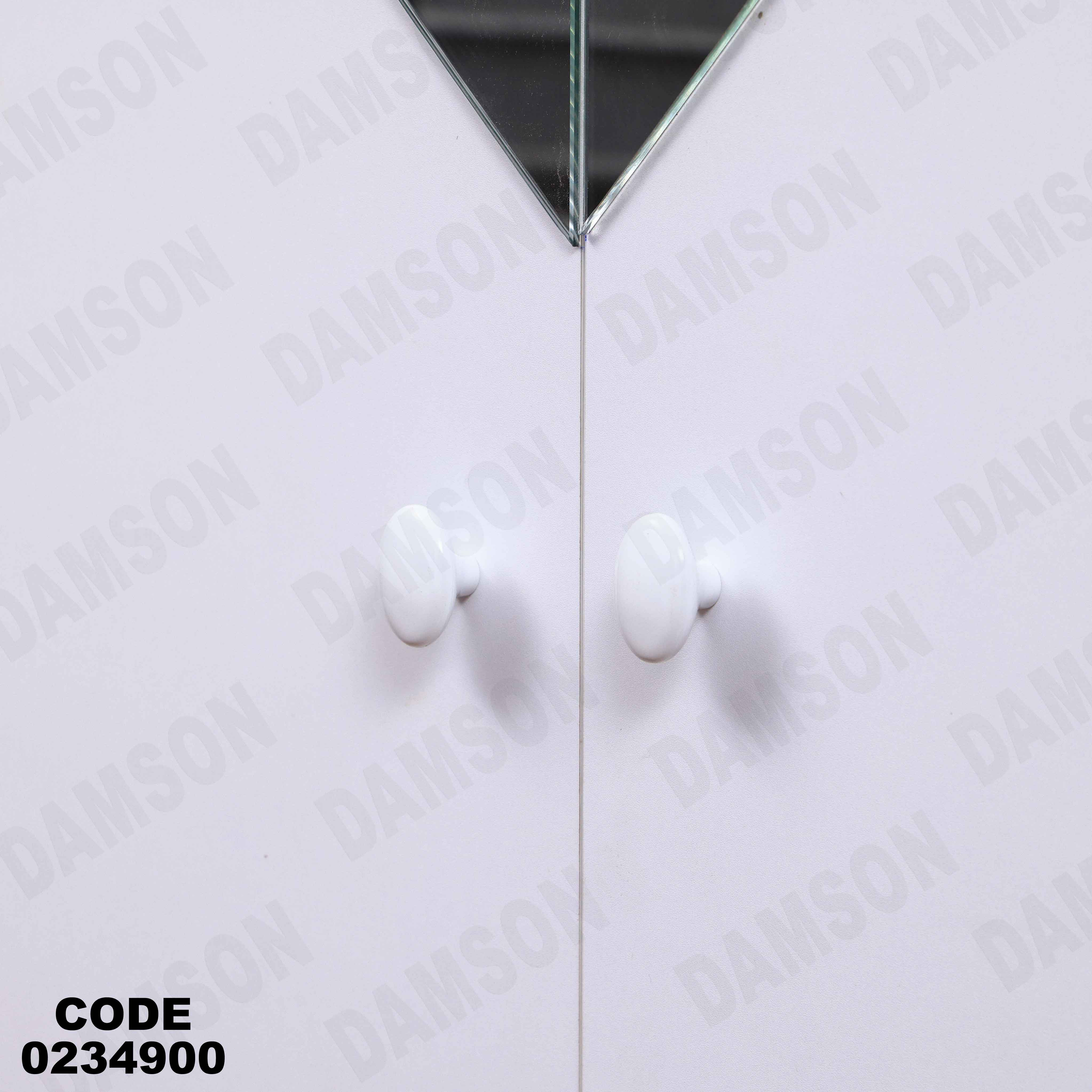 دولاب اطفال 349