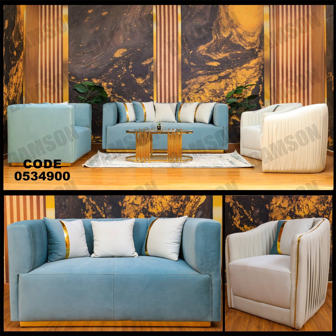 انترية 349 - Damson Furnitureانترية 349