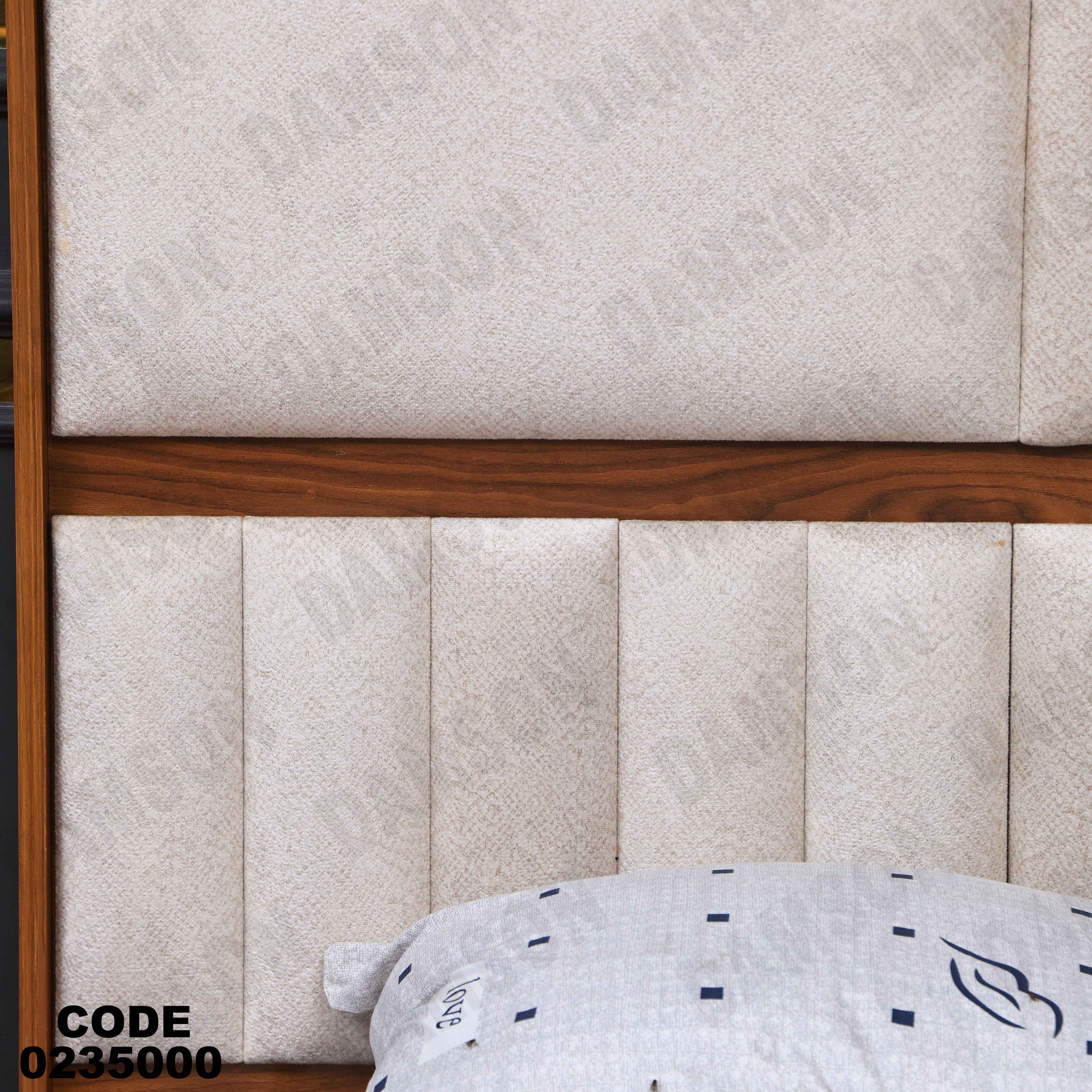 سرير اطفال 350