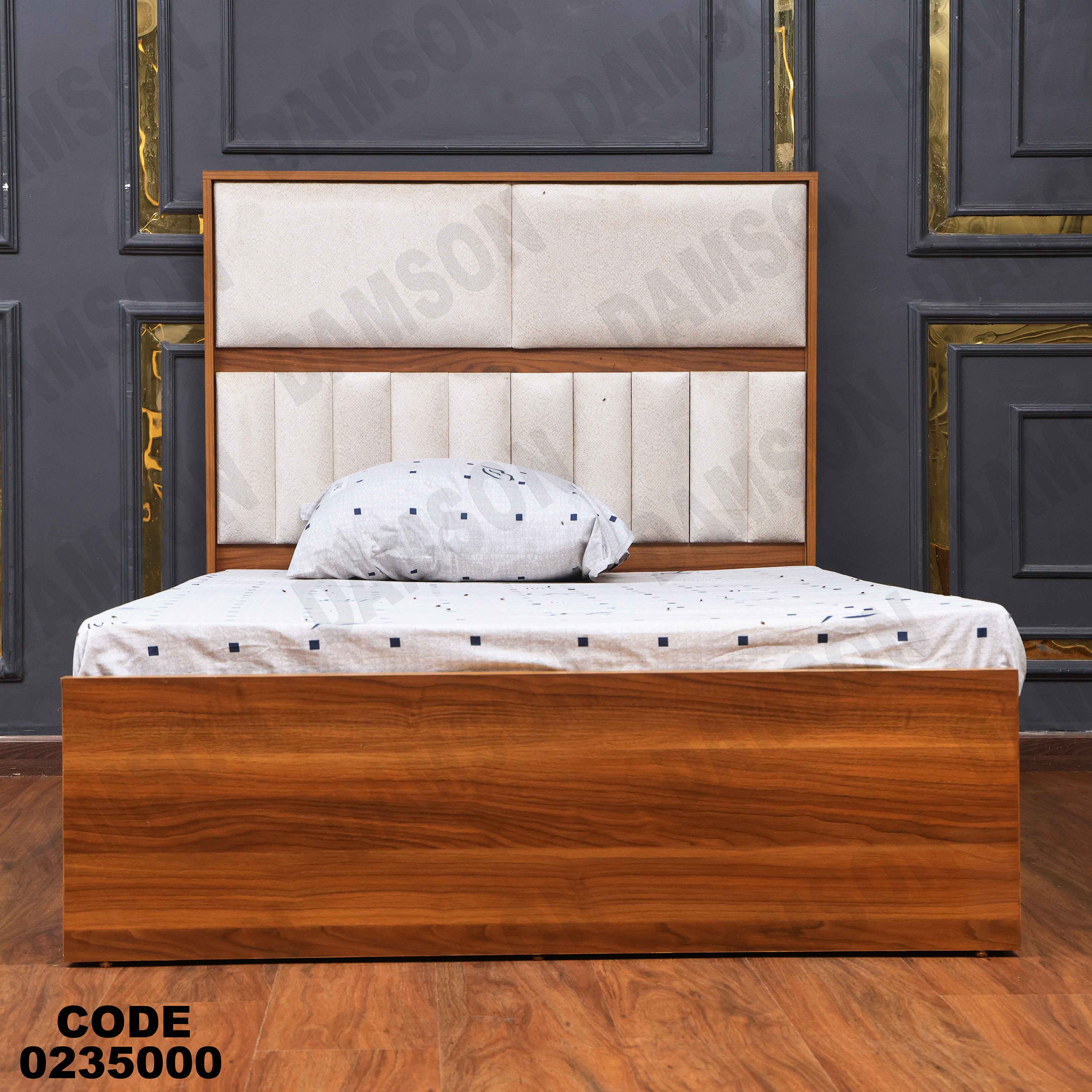 سرير اطفال 350