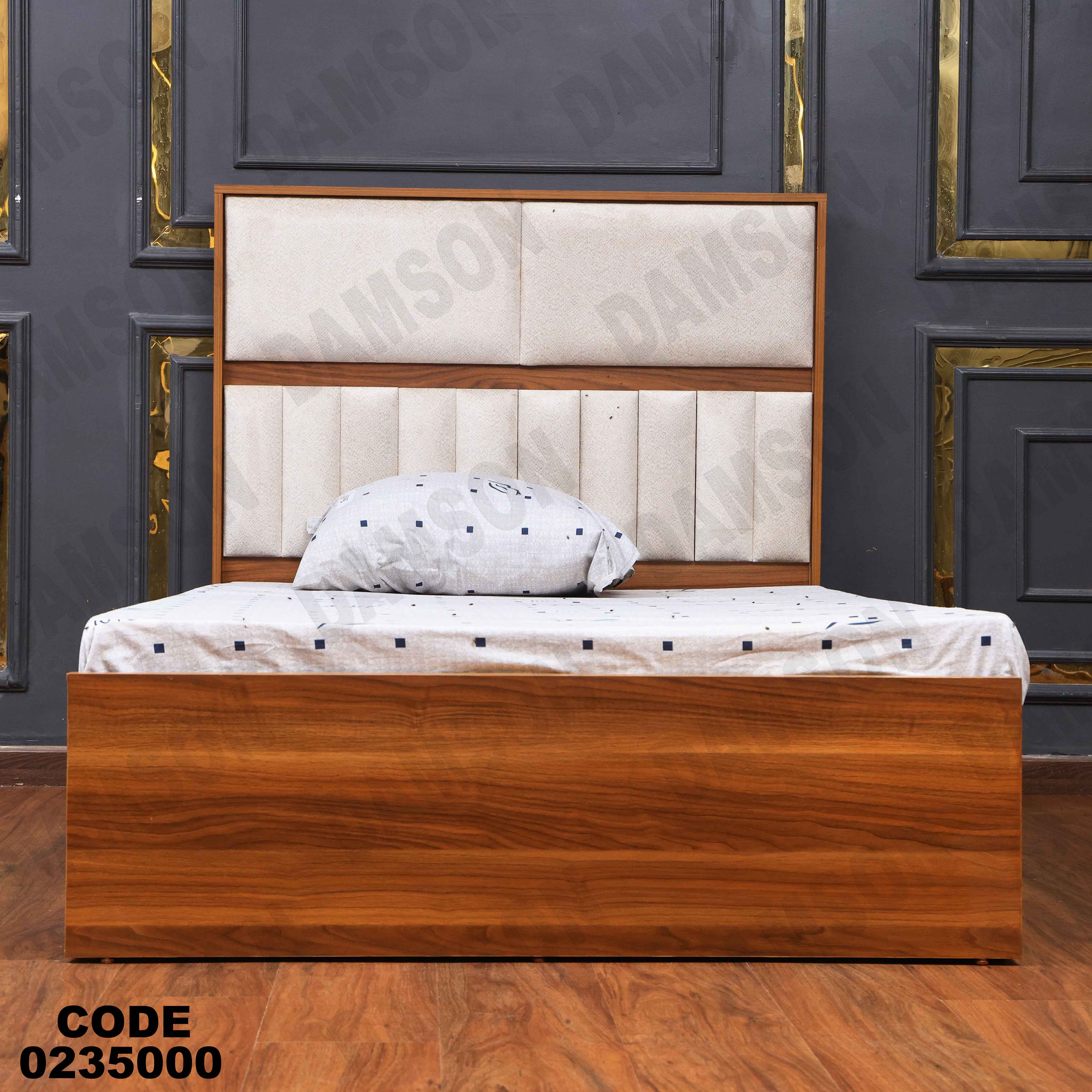 سرير اطفال 350