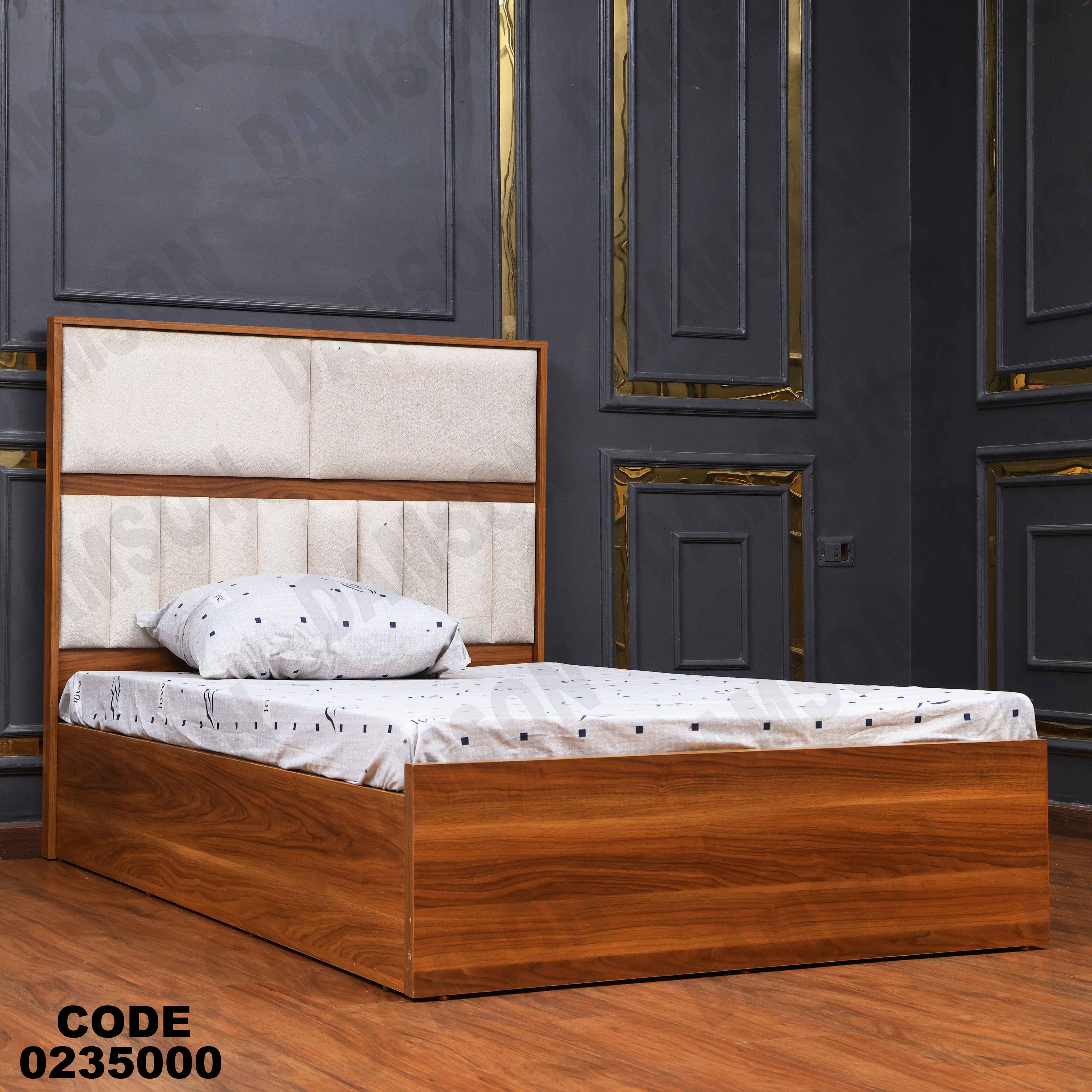 سرير اطفال 350