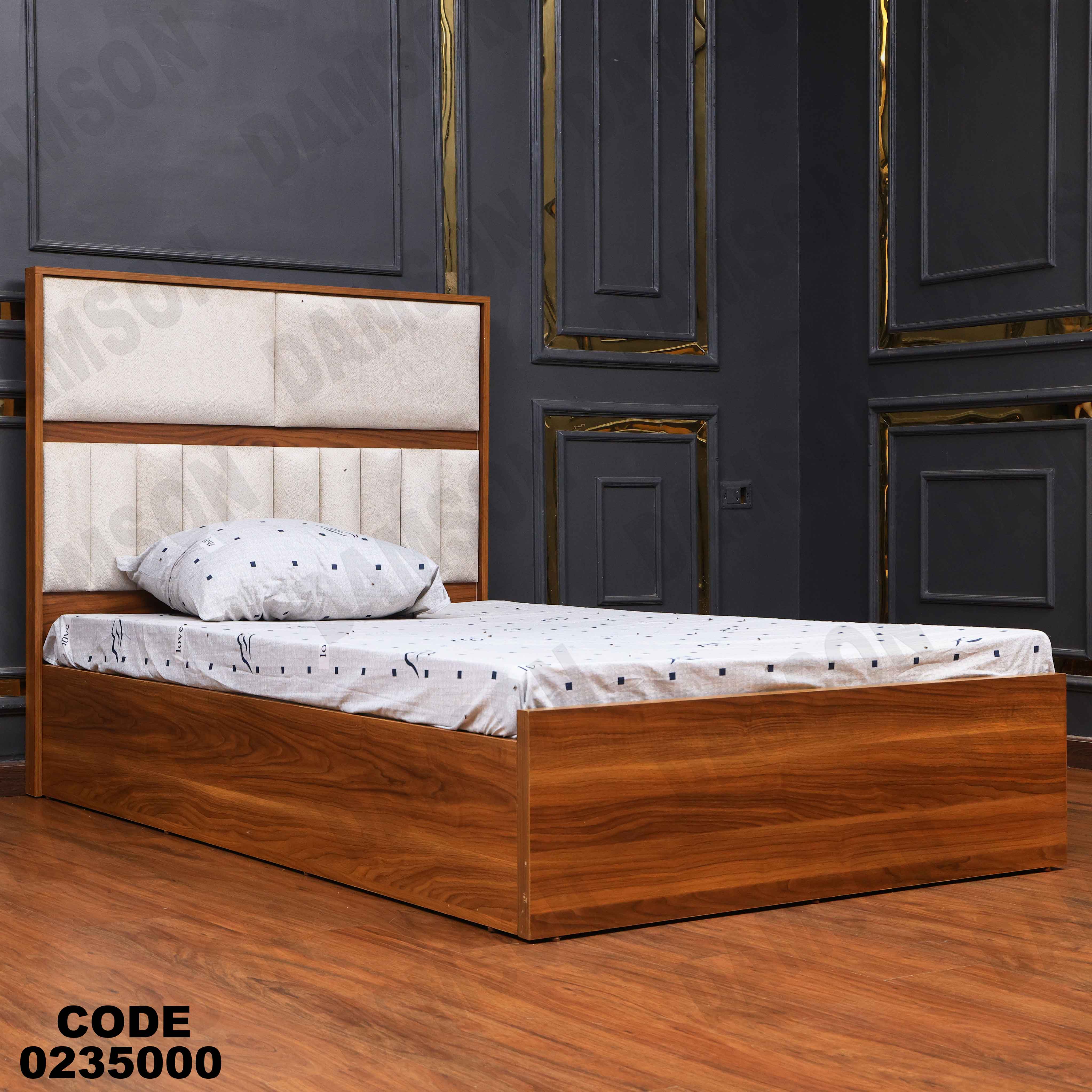 سرير اطفال 350