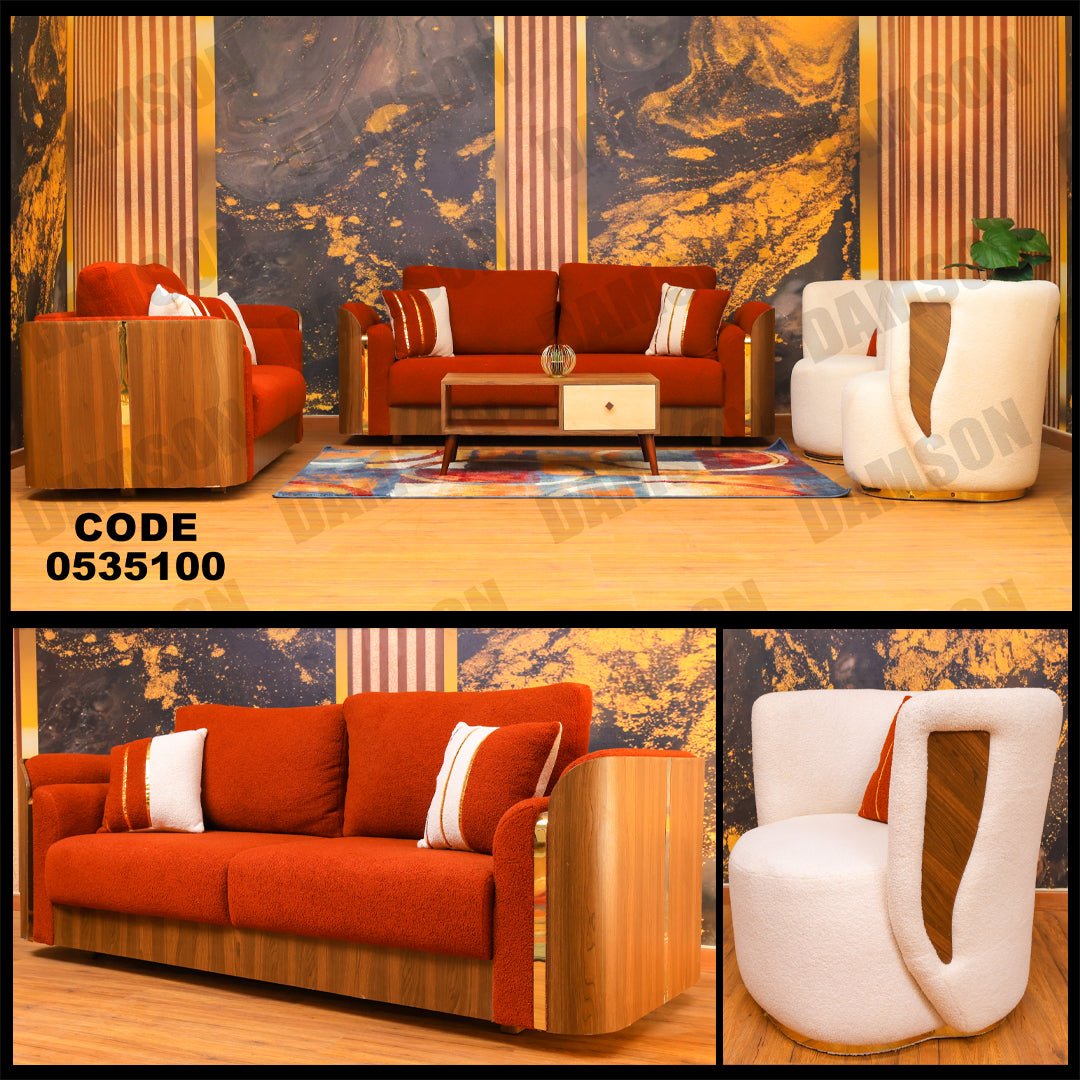 انترية 351 - Damson Furnitureانترية 351