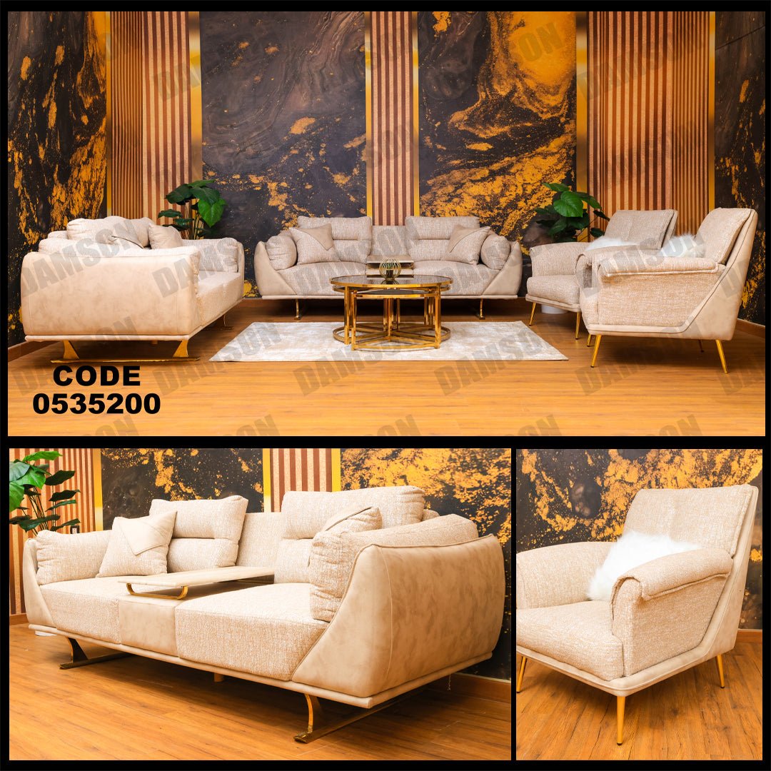 انترية 352 - Damson Furnitureانترية 352
