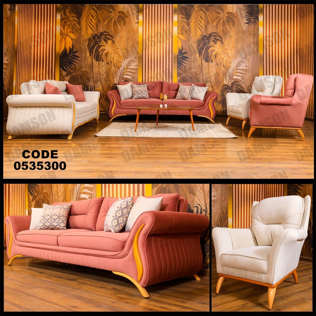 انترية 353 - Damson Furnitureانترية 353