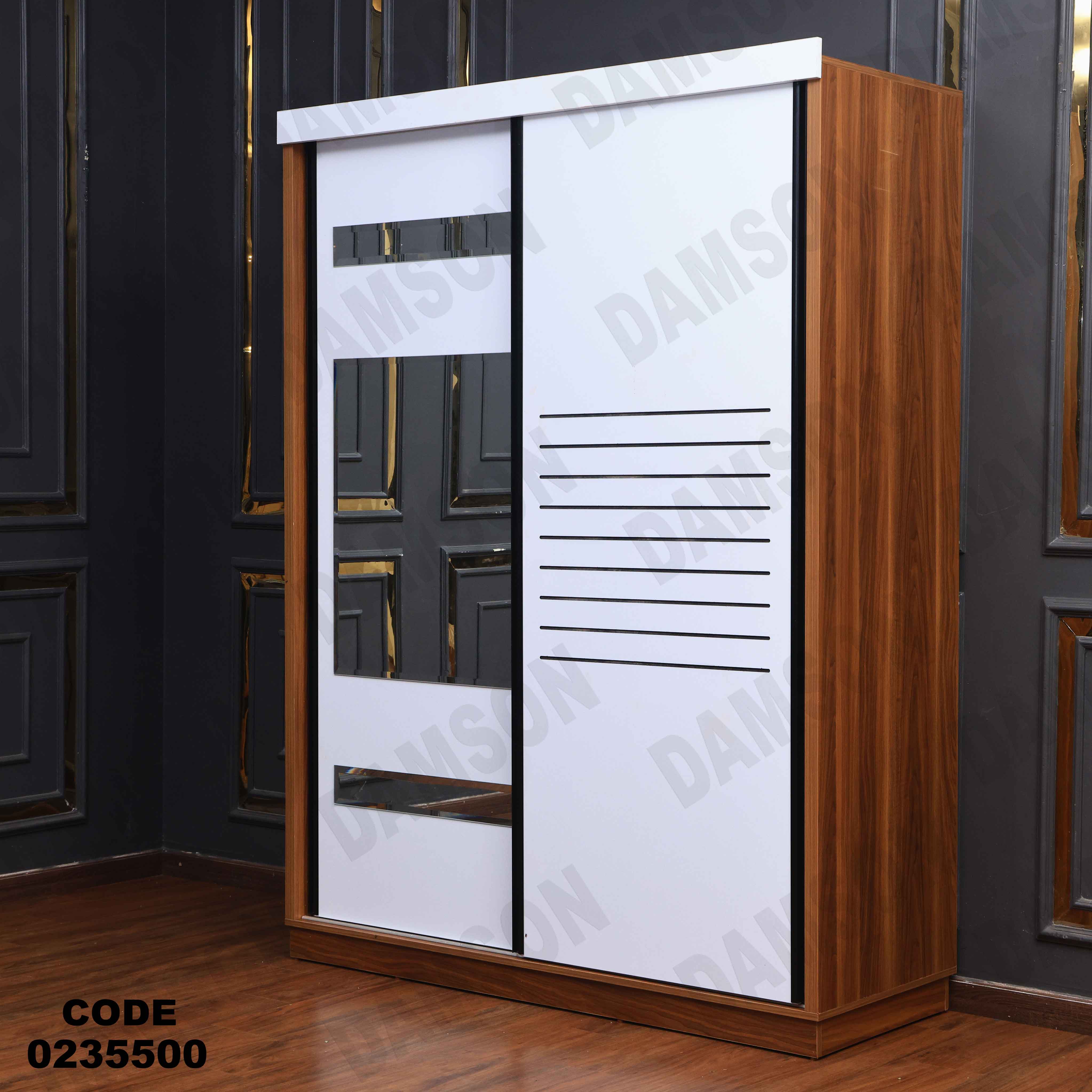 غرفة نوم اطفال 355