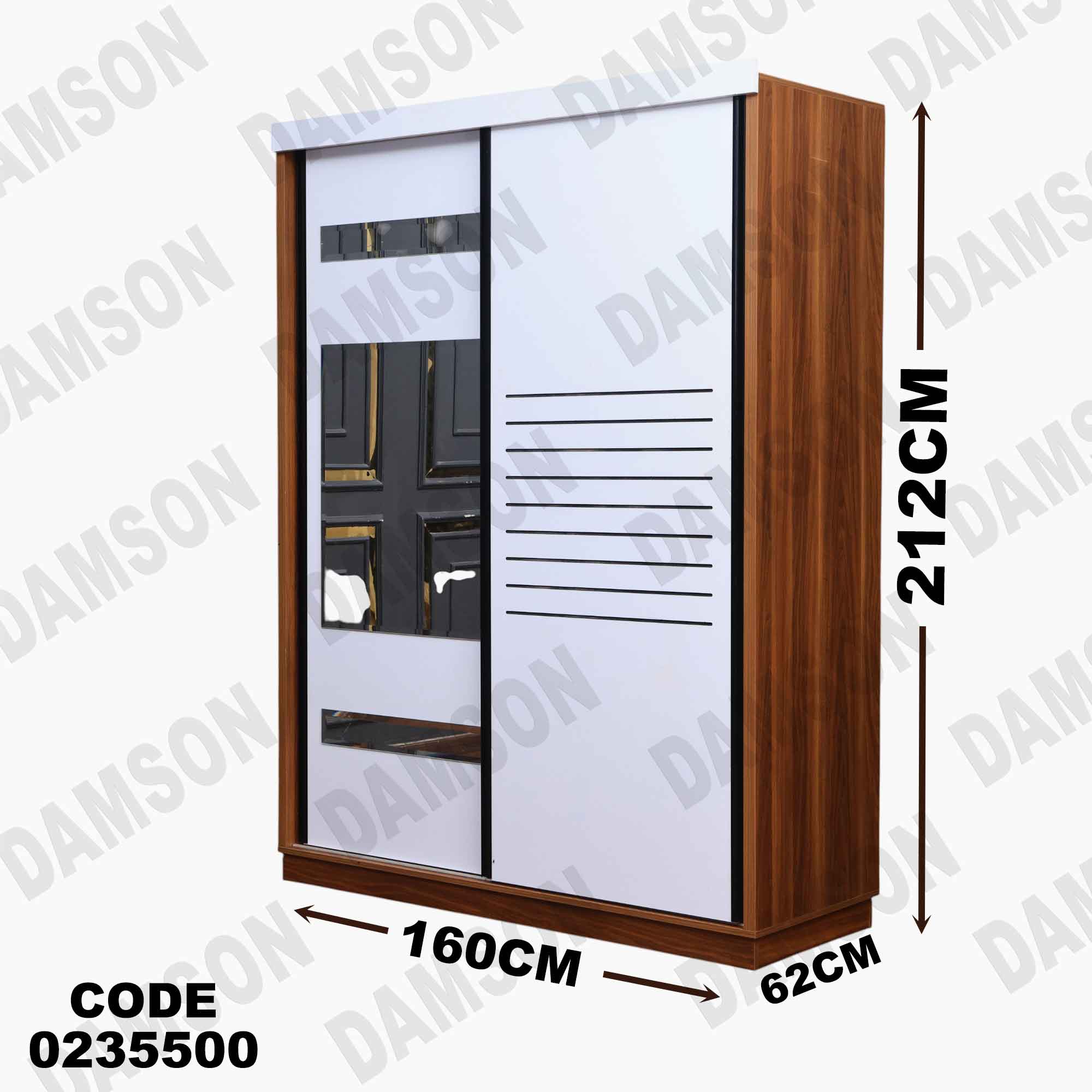 غرفة نوم اطفال 355