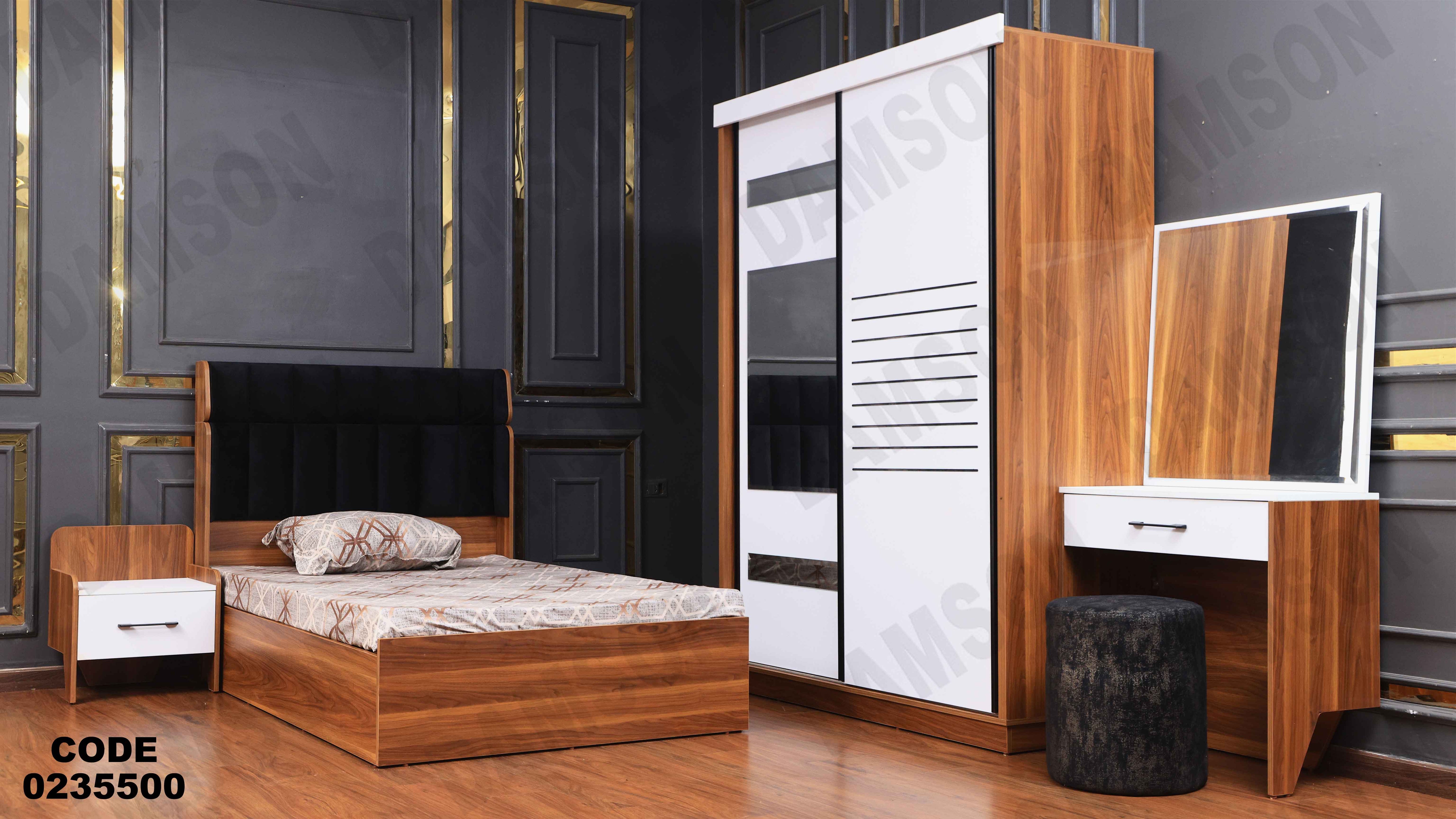 غرفة نوم اطفال 355