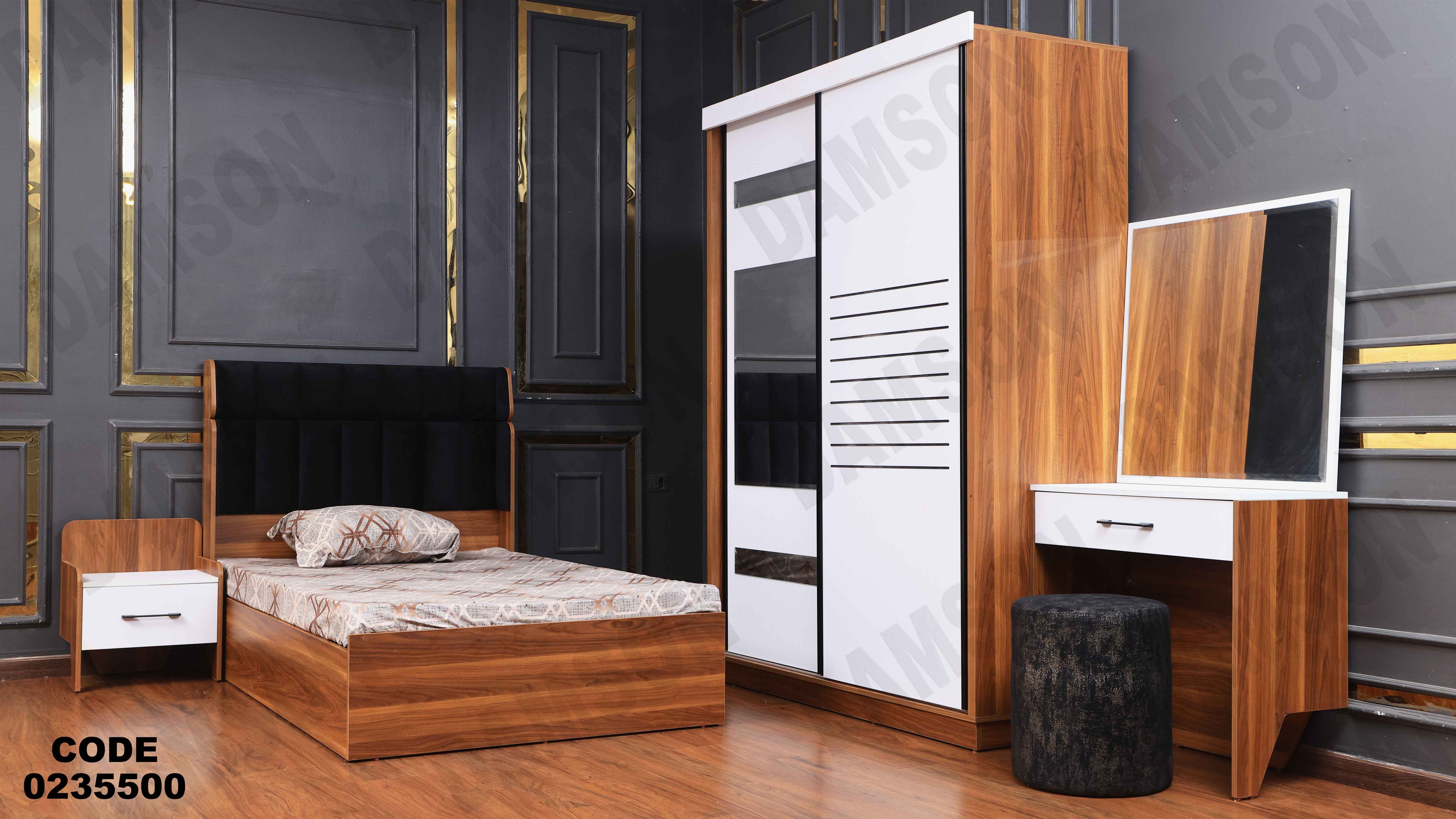 غرفة نوم اطفال 355