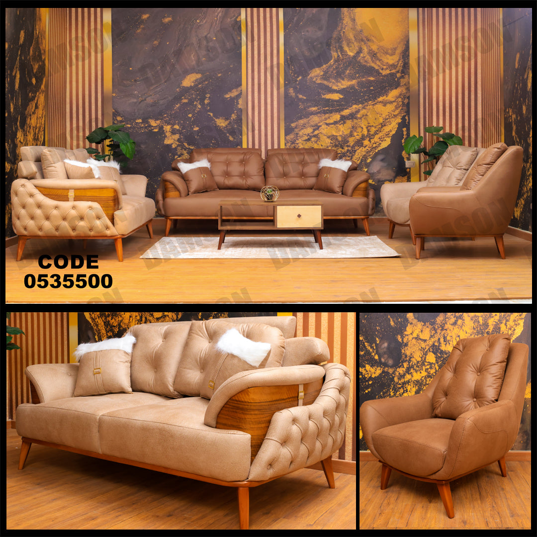 انترية 355 - Damson Furnitureانترية 355