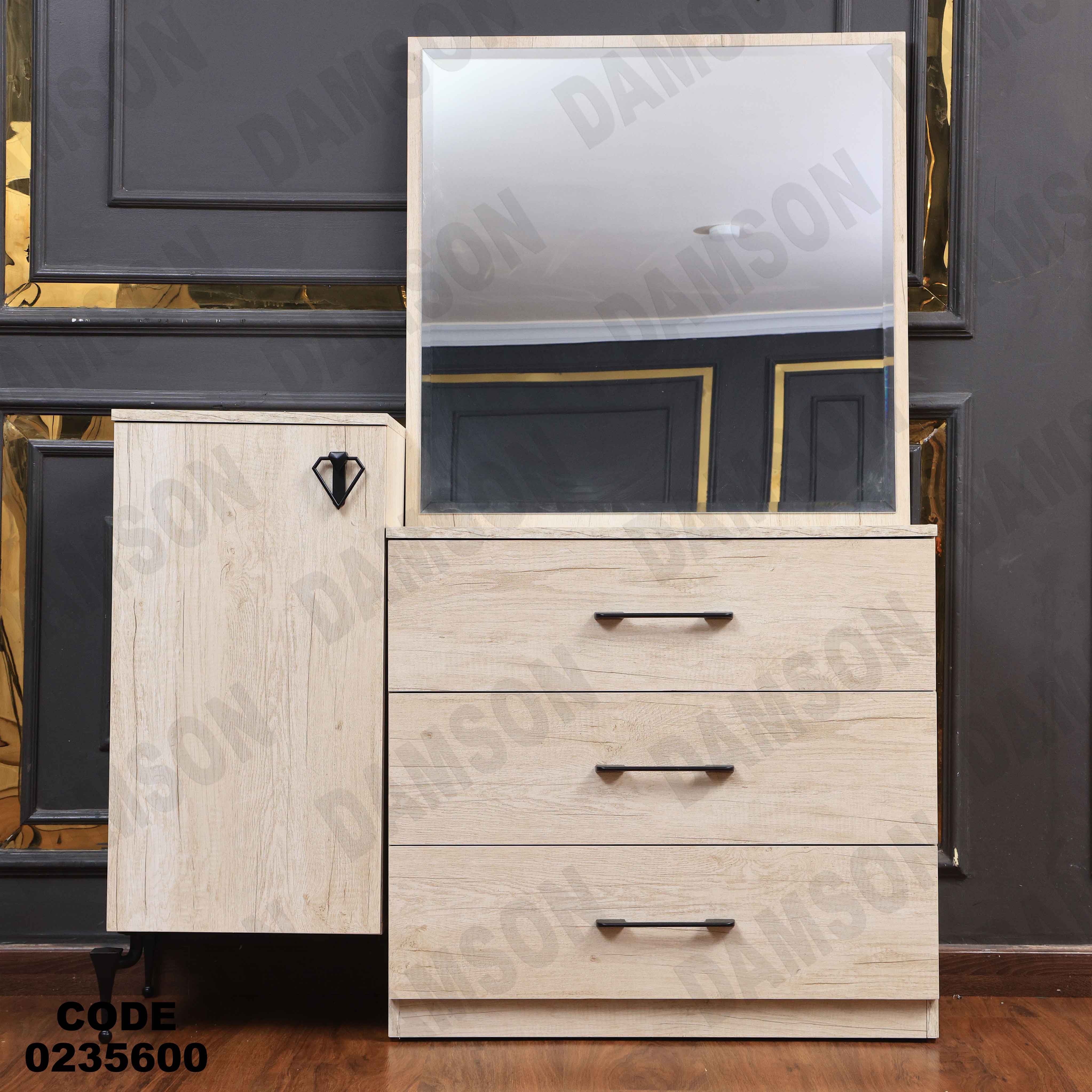 غرفة نوم اطفال 356