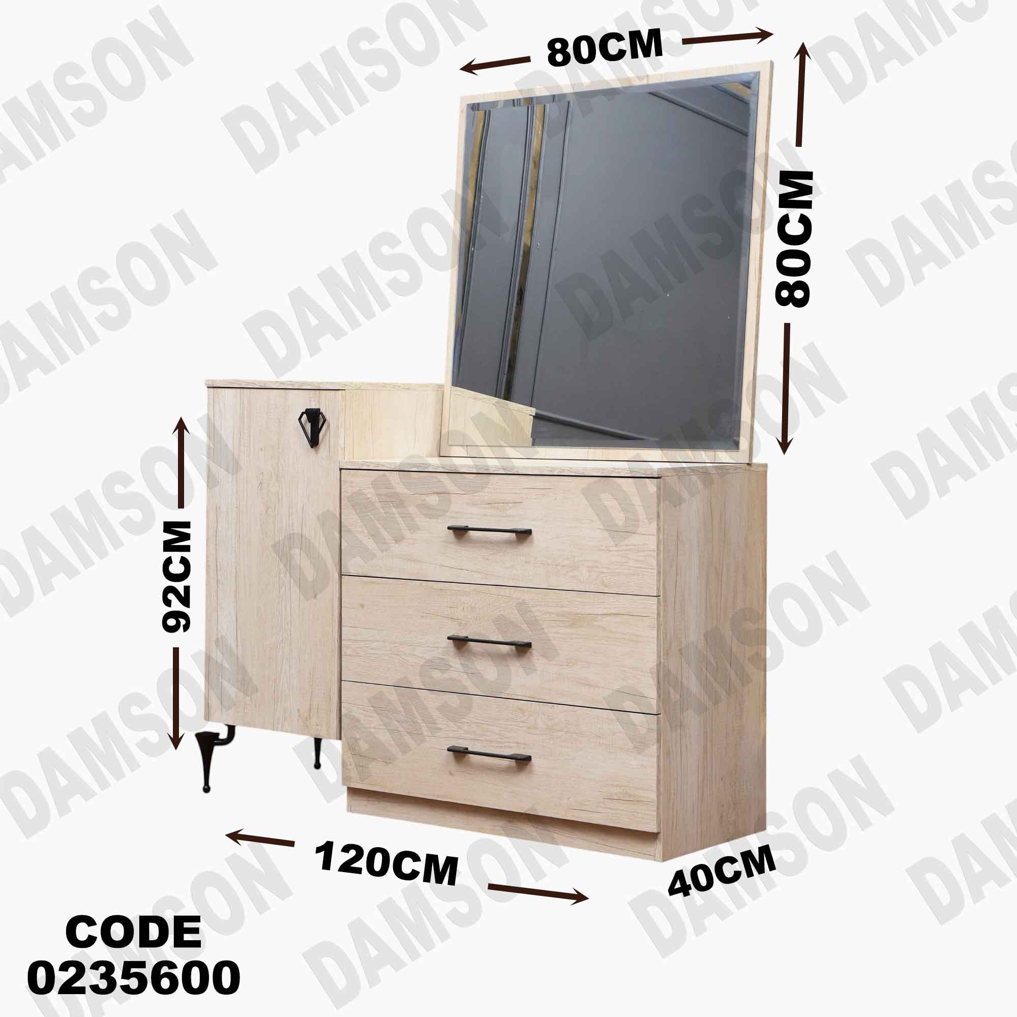 غرفة نوم اطفال 356