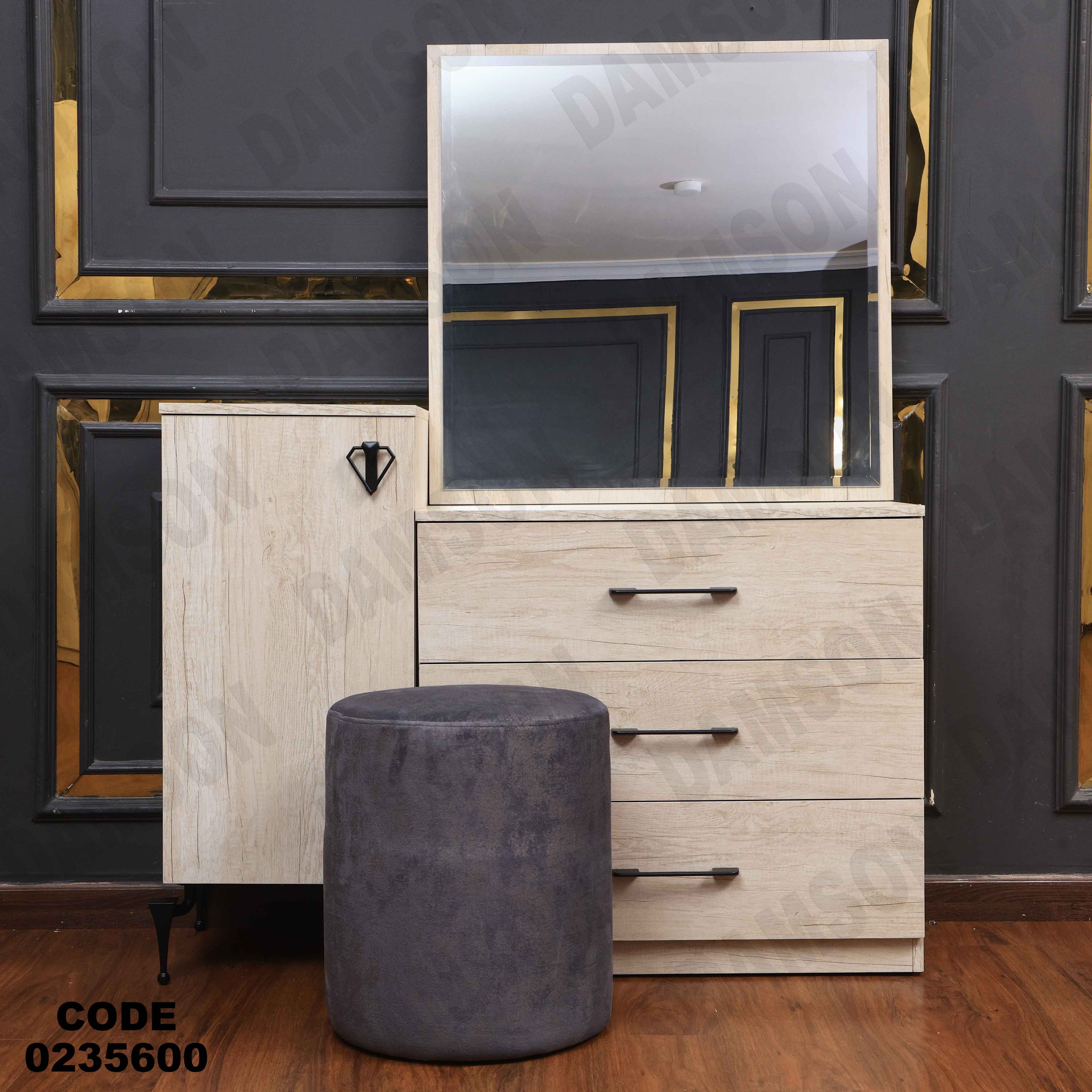 غرفة نوم اطفال 356