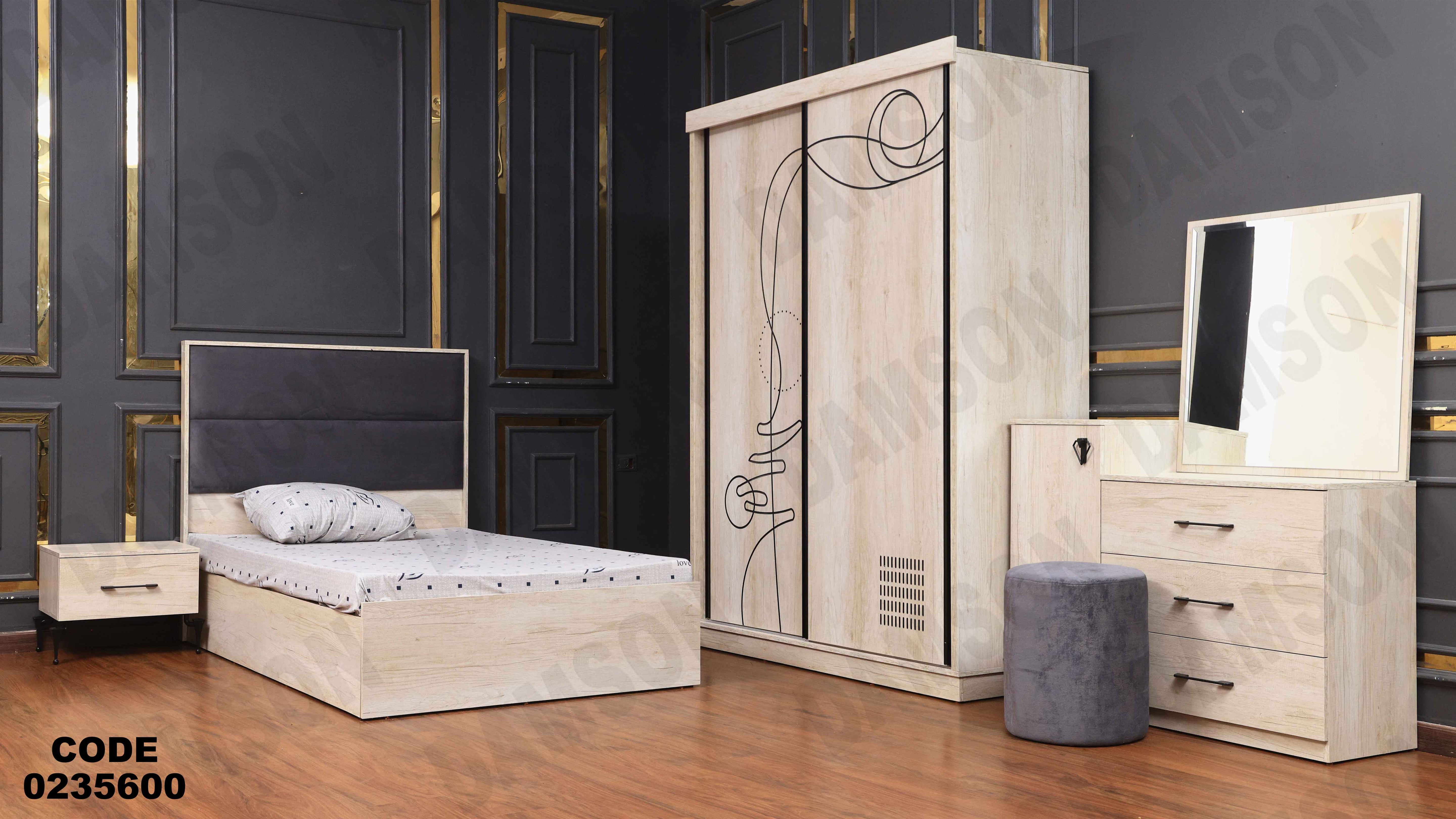 غرفة نوم اطفال 356