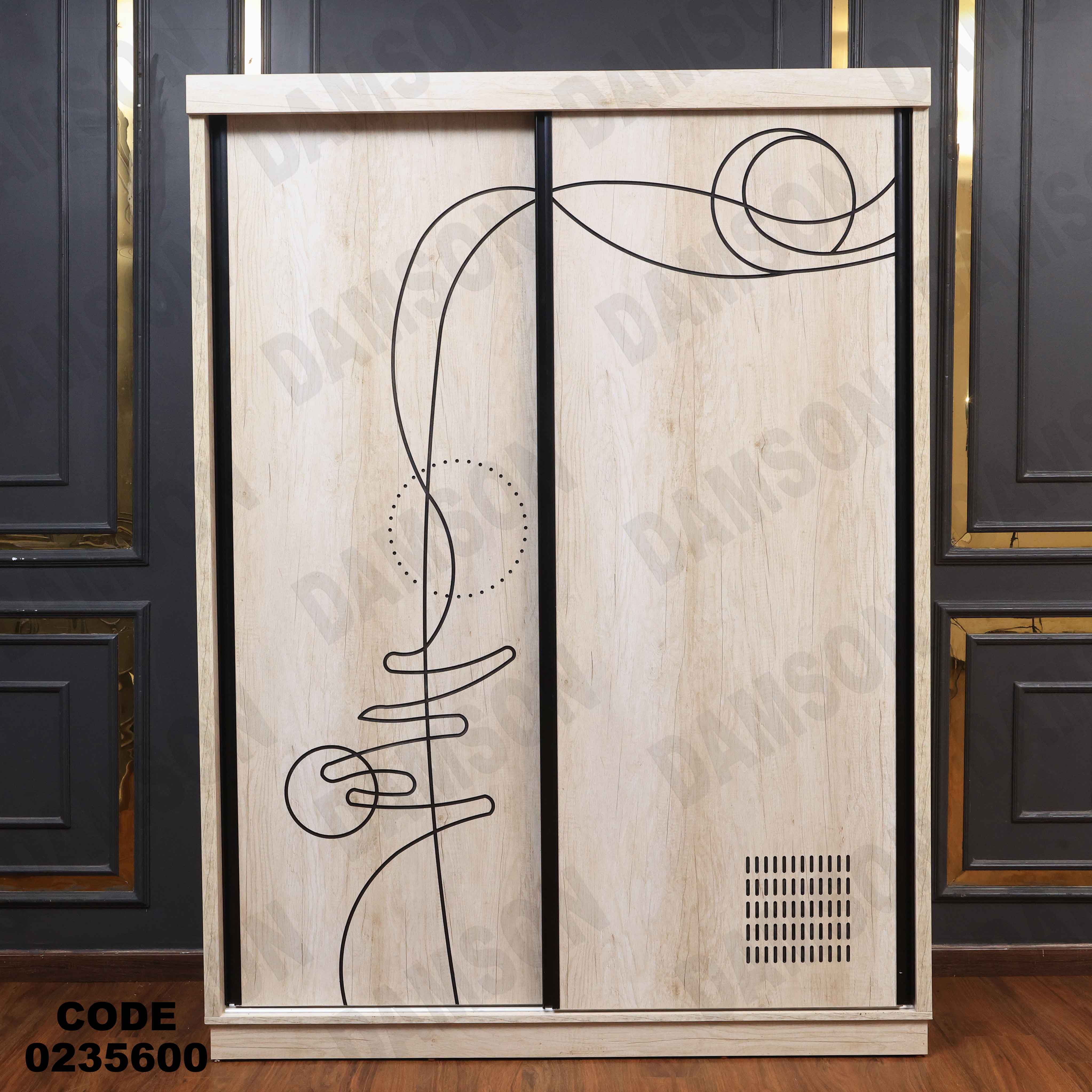 غرفة نوم اطفال 356