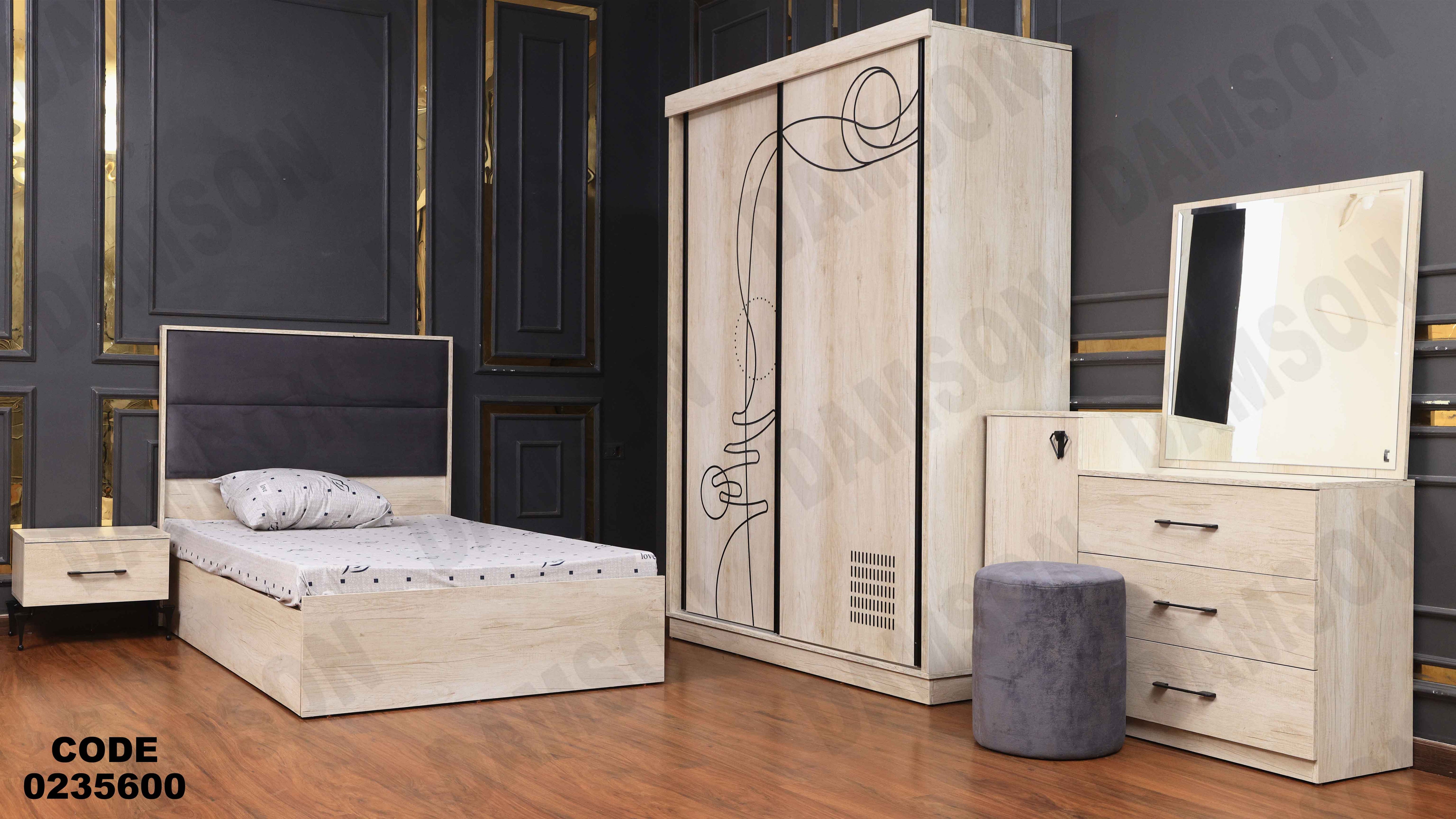 غرفة نوم اطفال 356