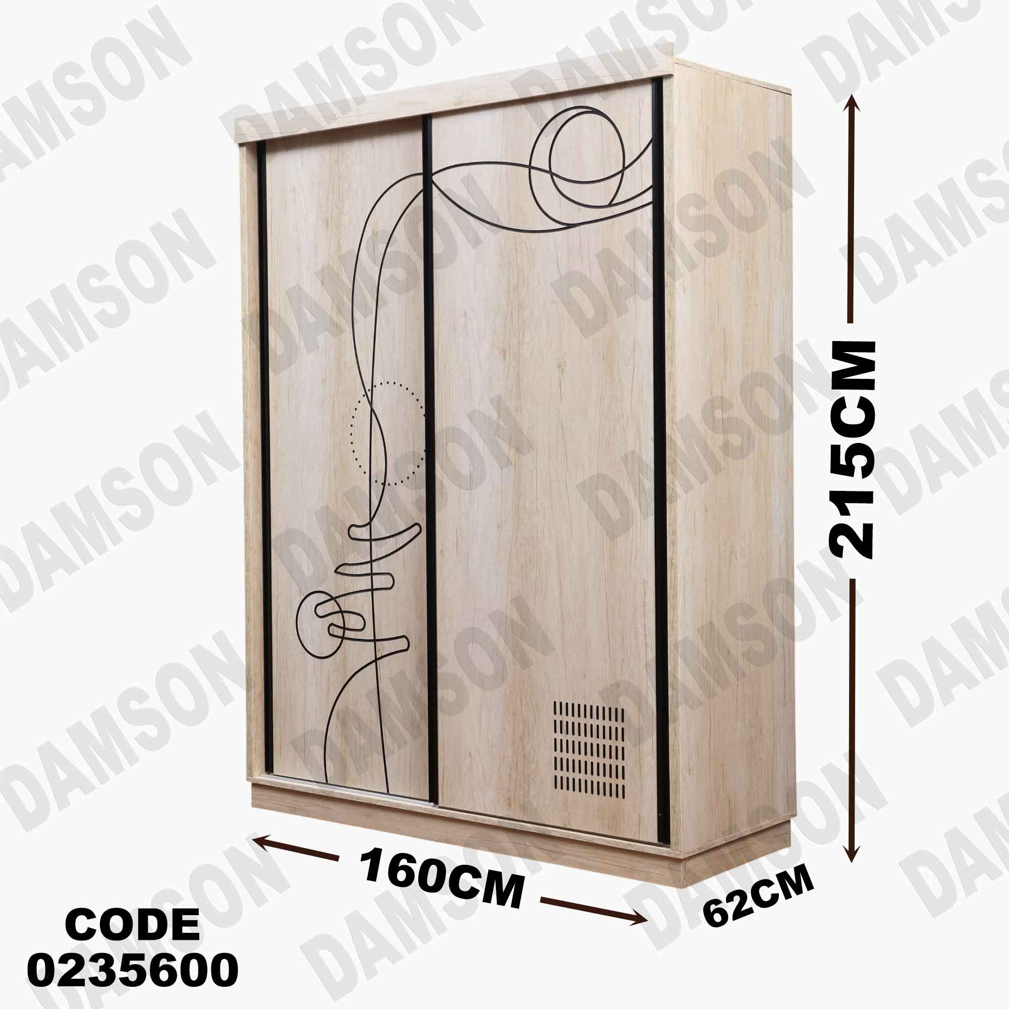 غرفة نوم اطفال 356