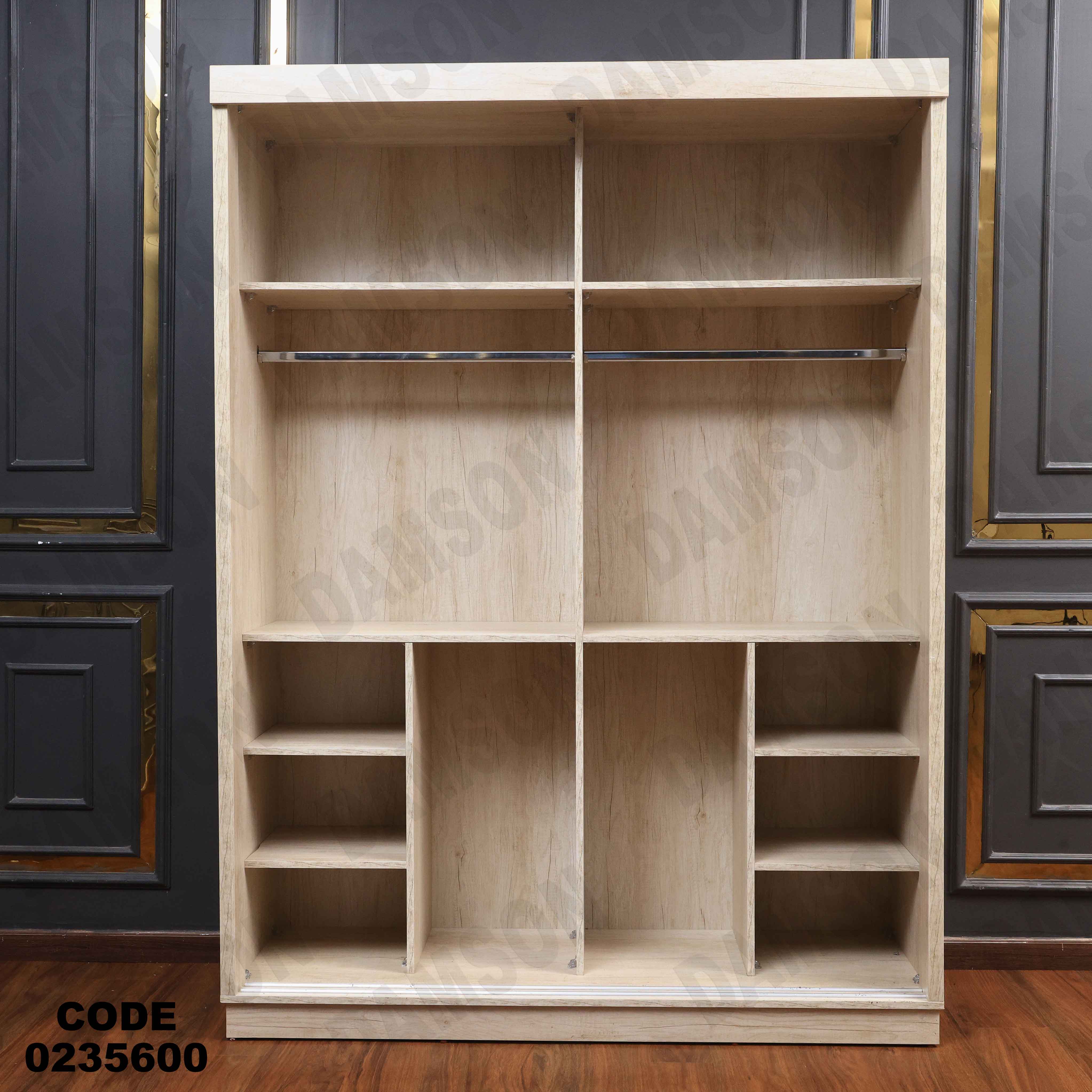 غرفة نوم اطفال 356