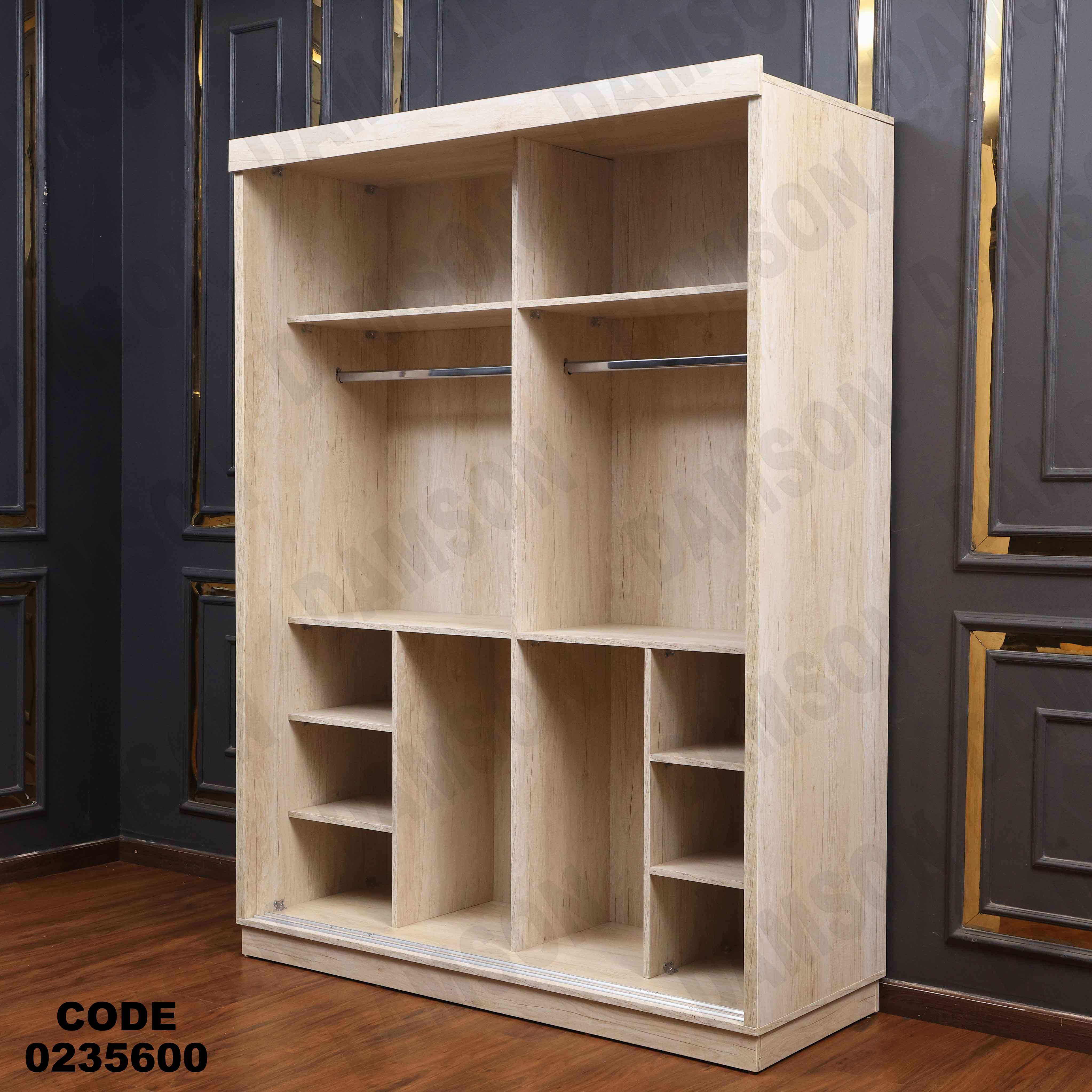 غرفة نوم اطفال 356