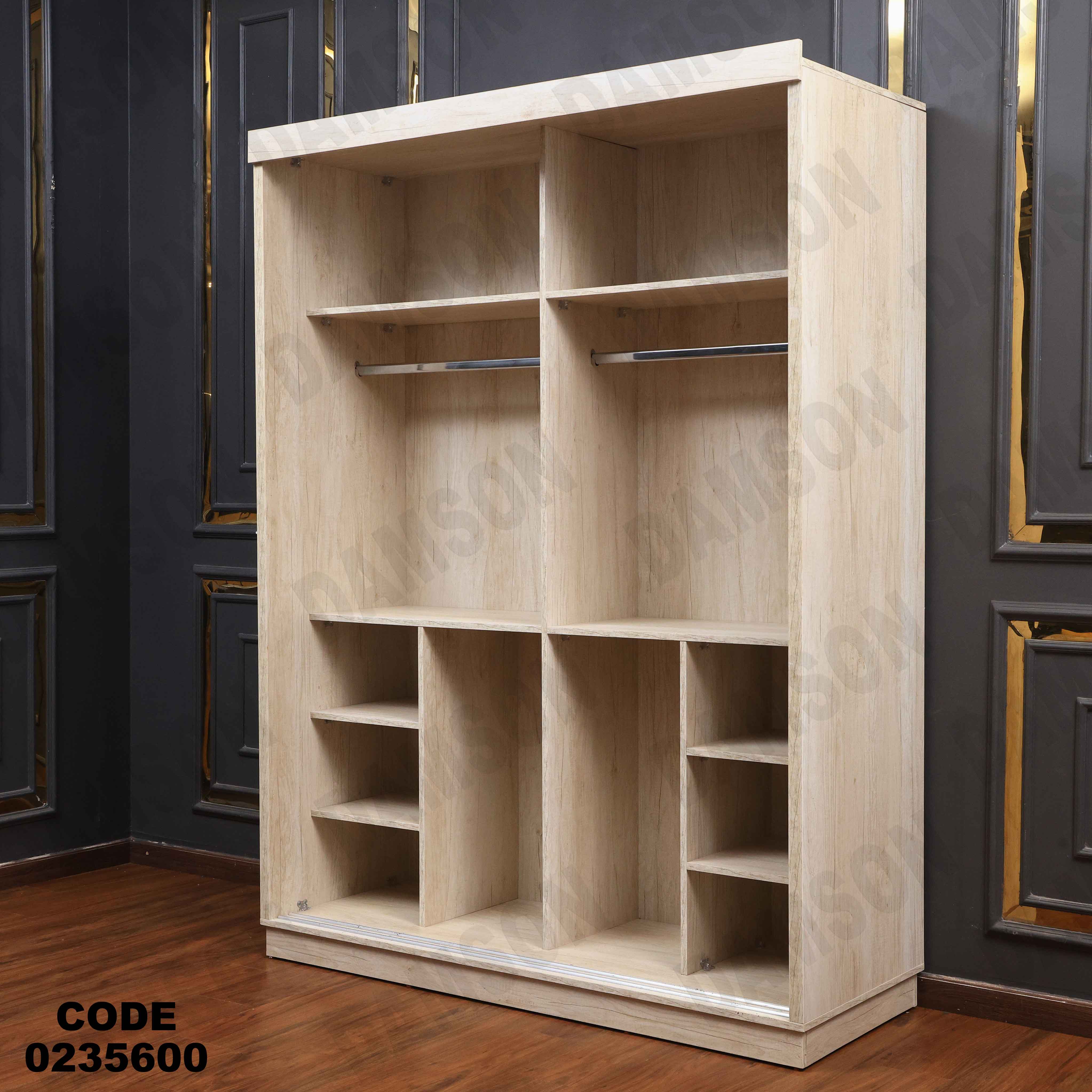 غرفة نوم اطفال 356