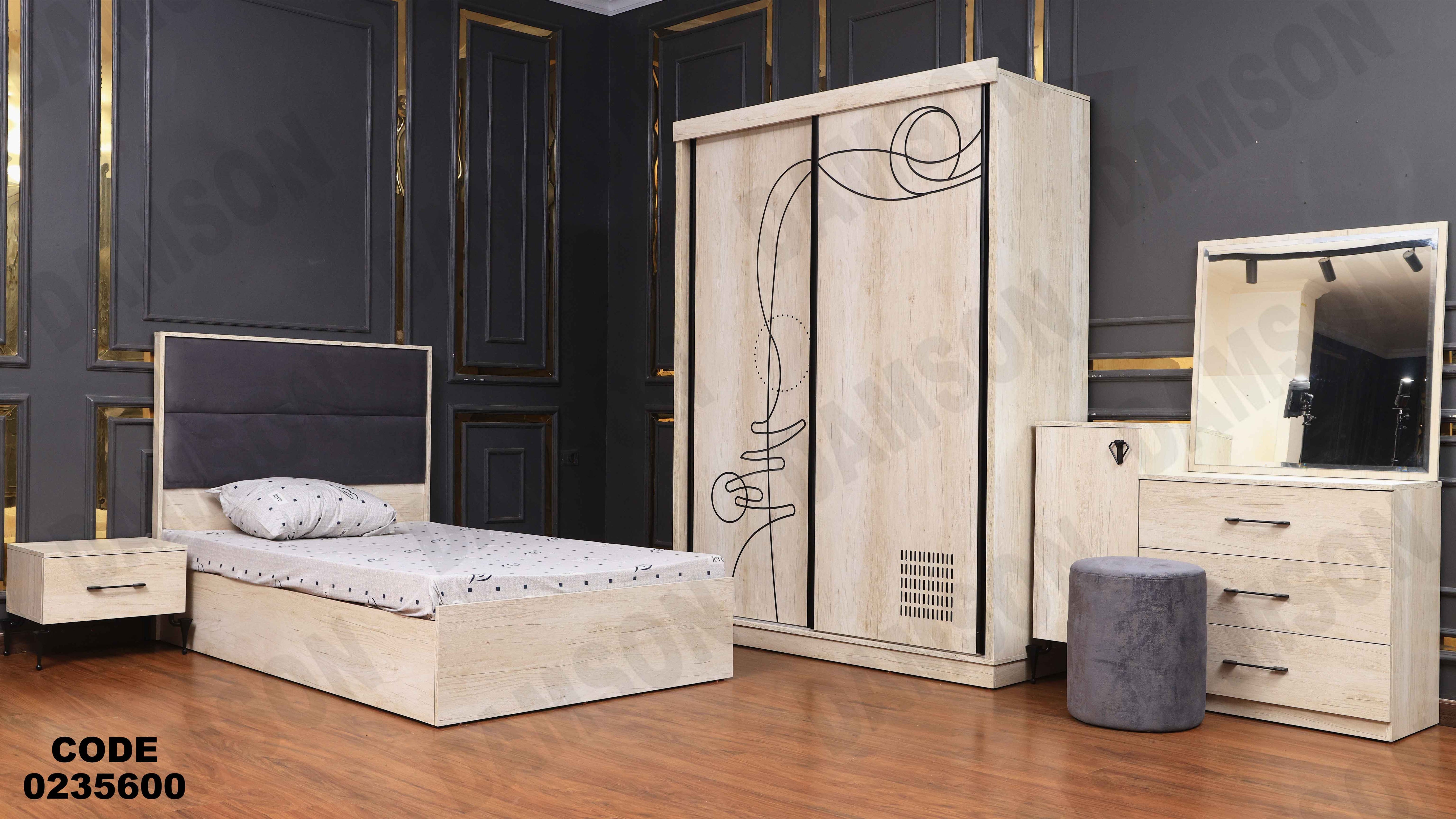 غرفة نوم اطفال 356