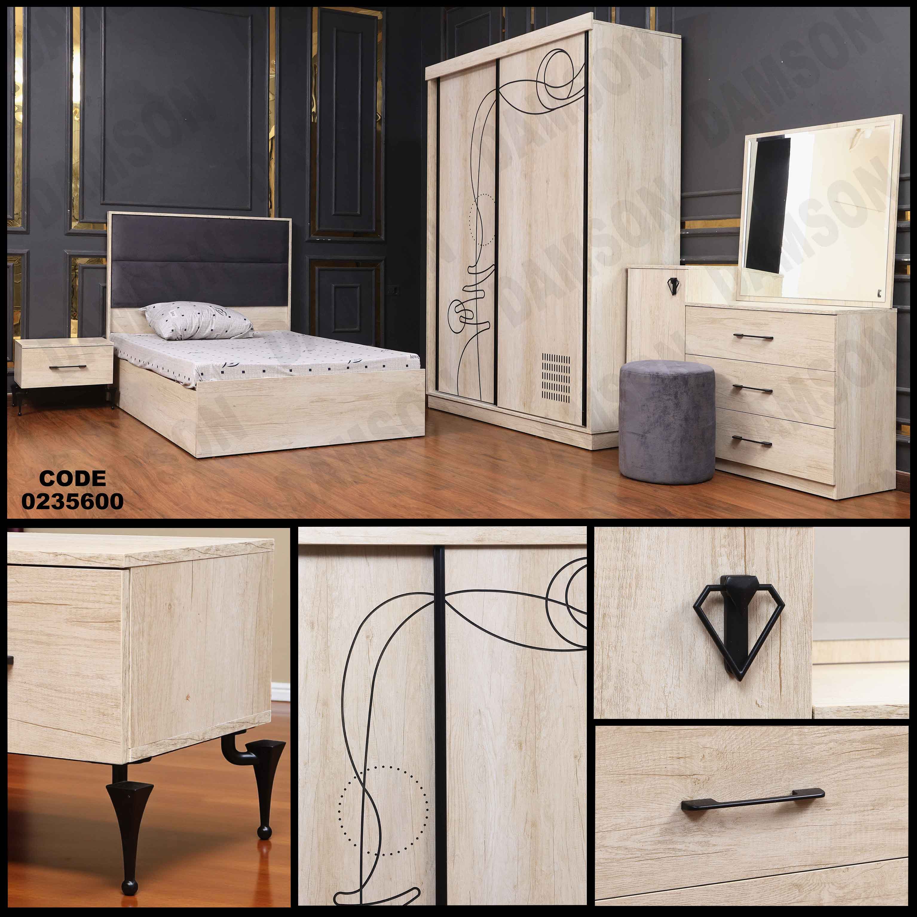 غرفة نوم اطفال 356