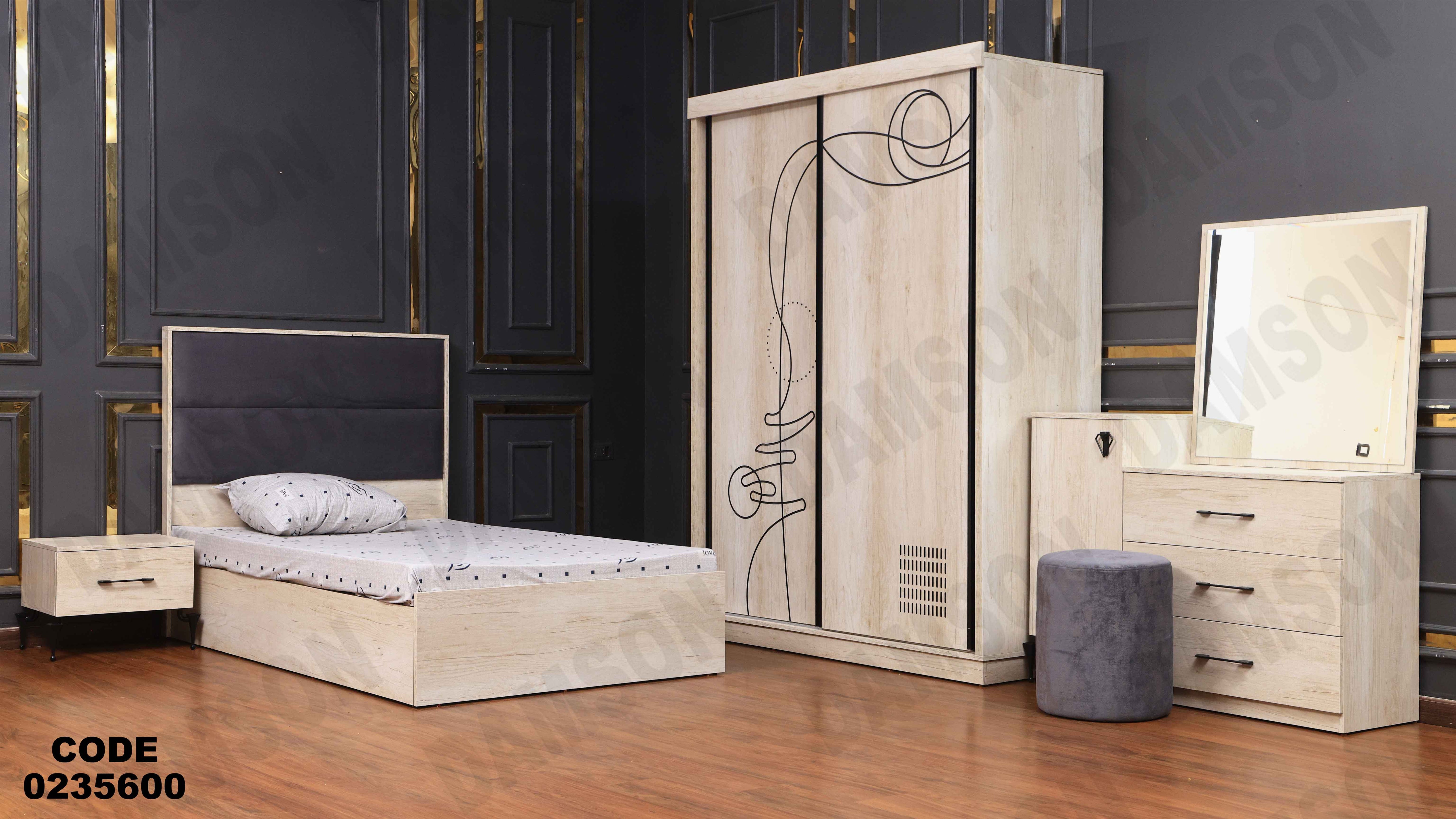 غرفة نوم اطفال 356