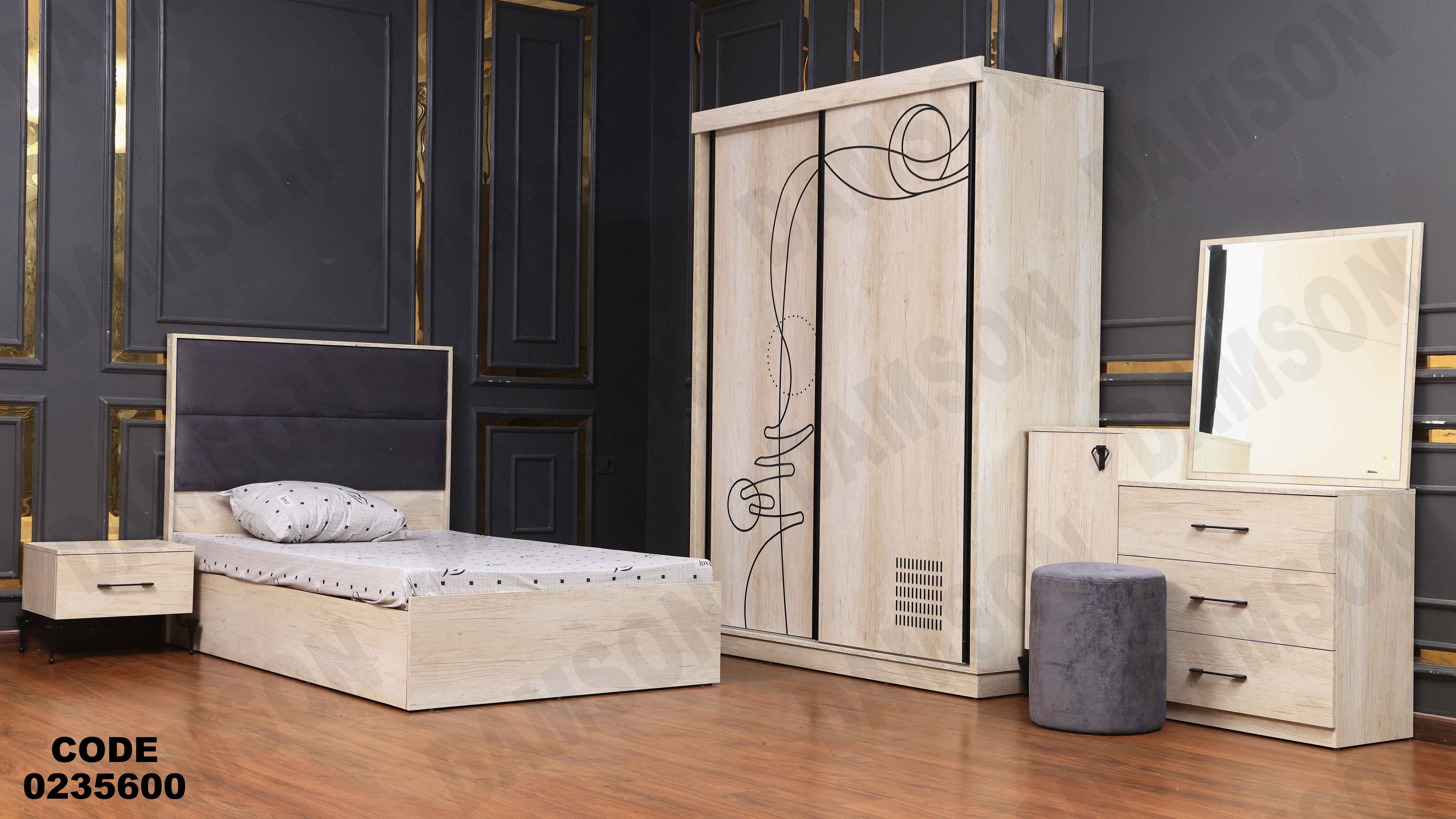 غرفة نوم اطفال 356