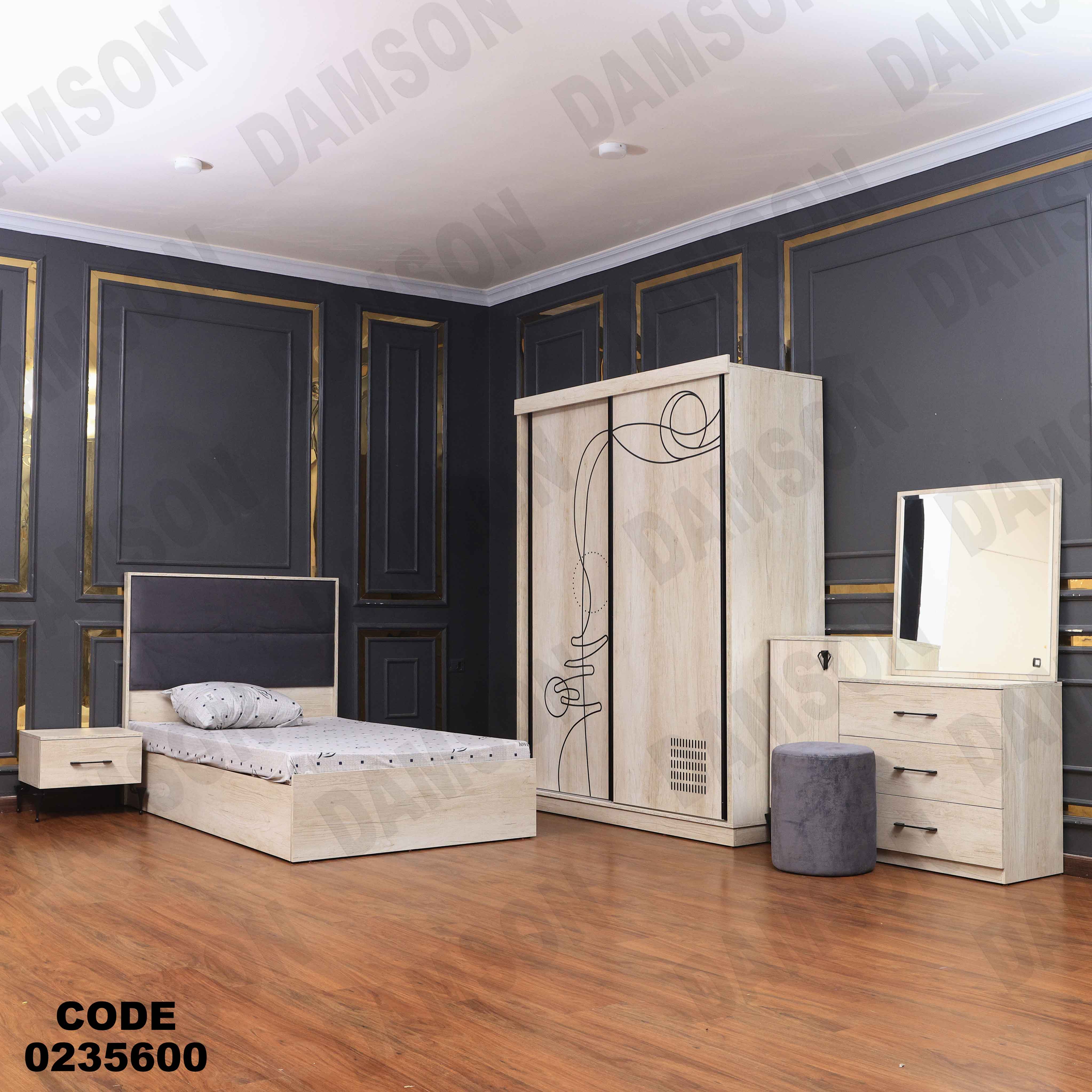 غرفة نوم اطفال 356