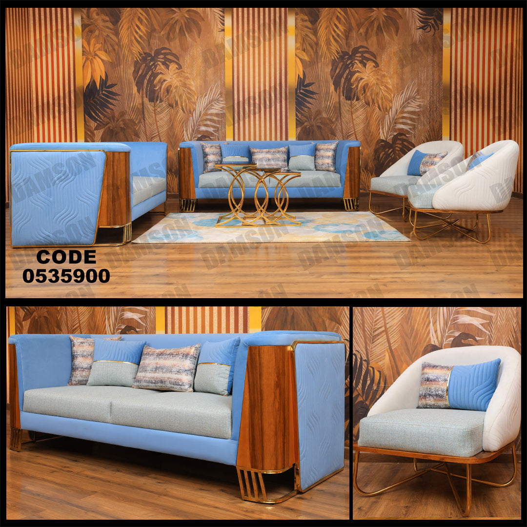 انترية 359 - Damson Furnitureانترية 359