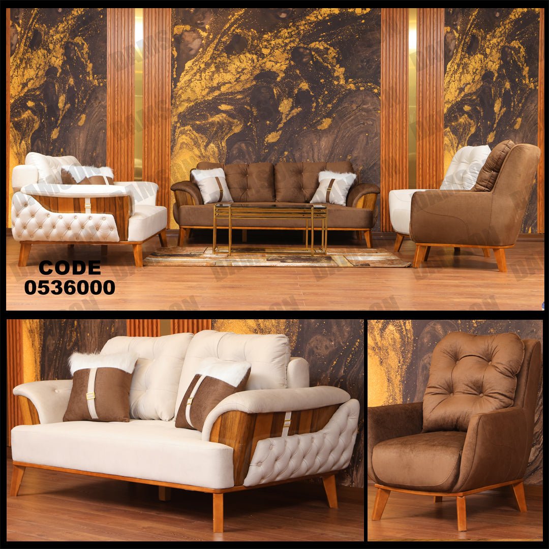 انترية 360 - Damson Furnitureانترية 360