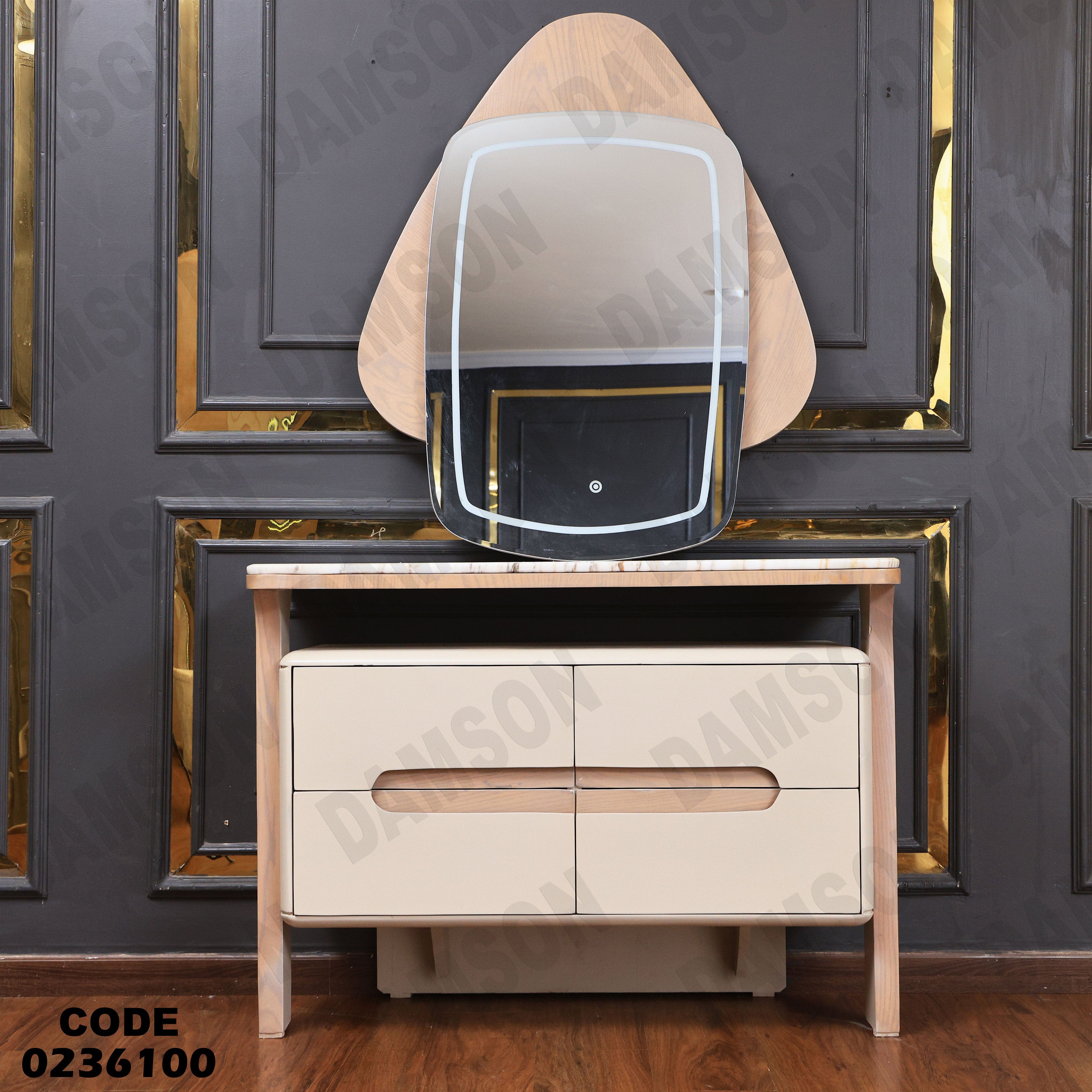 غرفة نوم اطفال 361