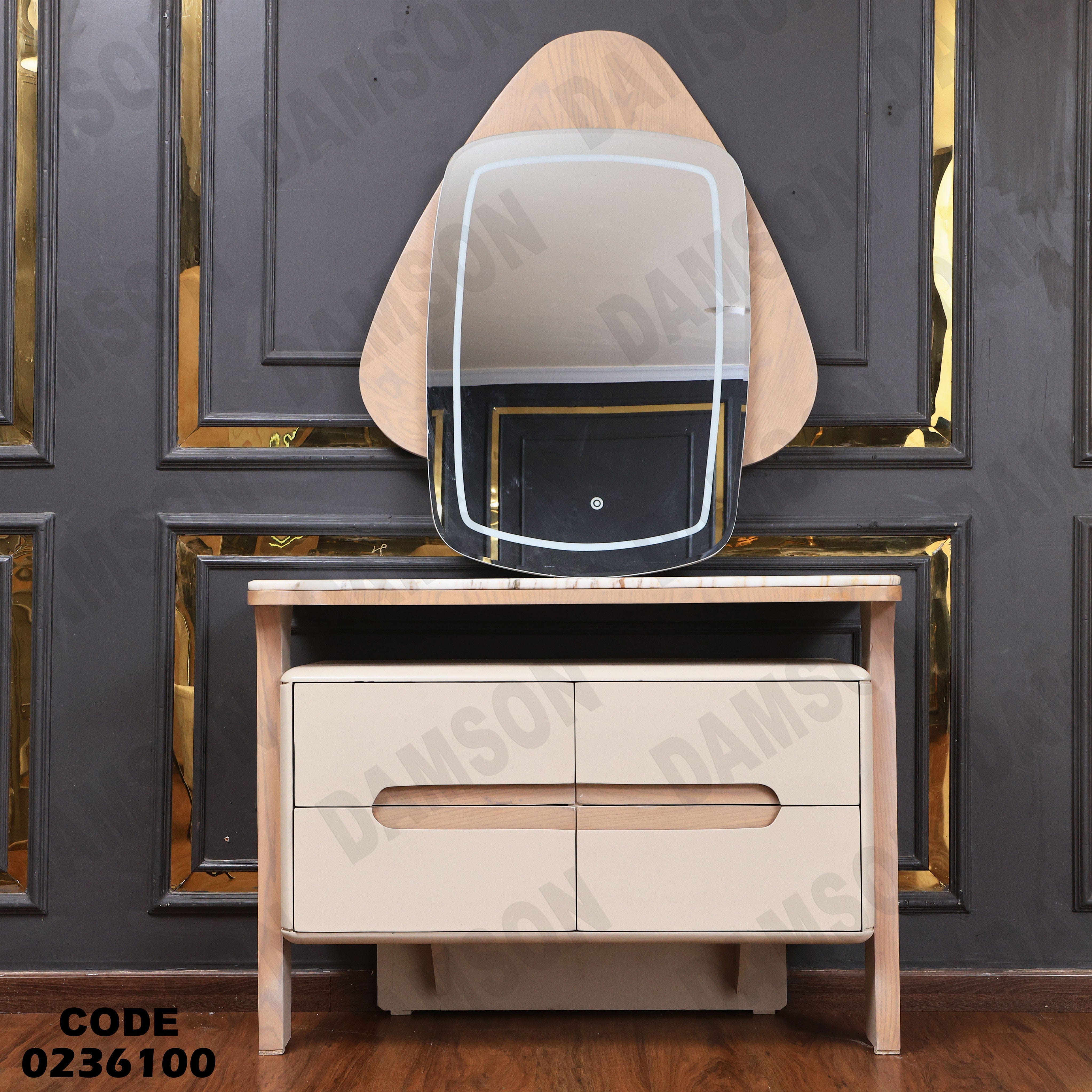 تسريحة اطفال 361