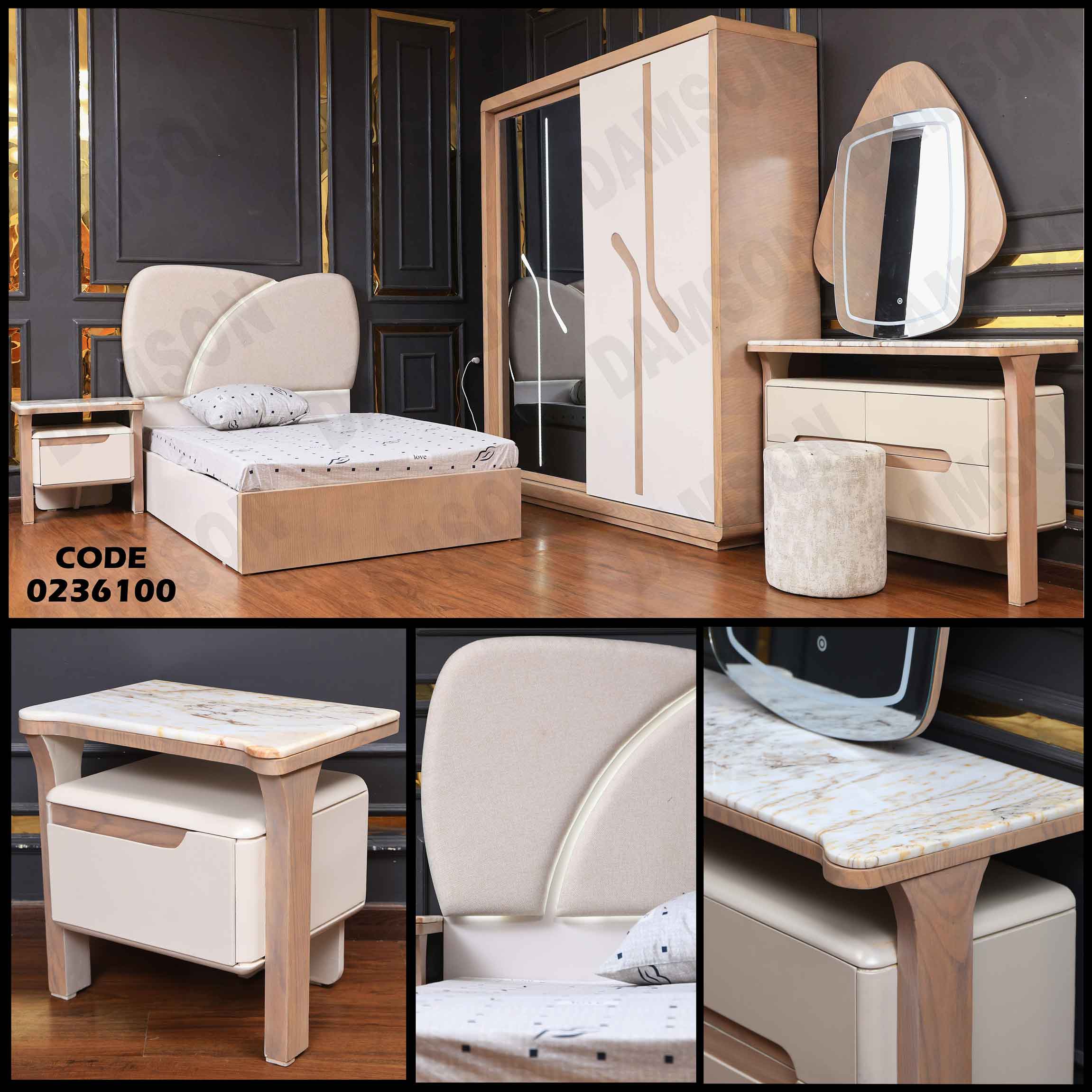 غرفة نوم اطفال 361