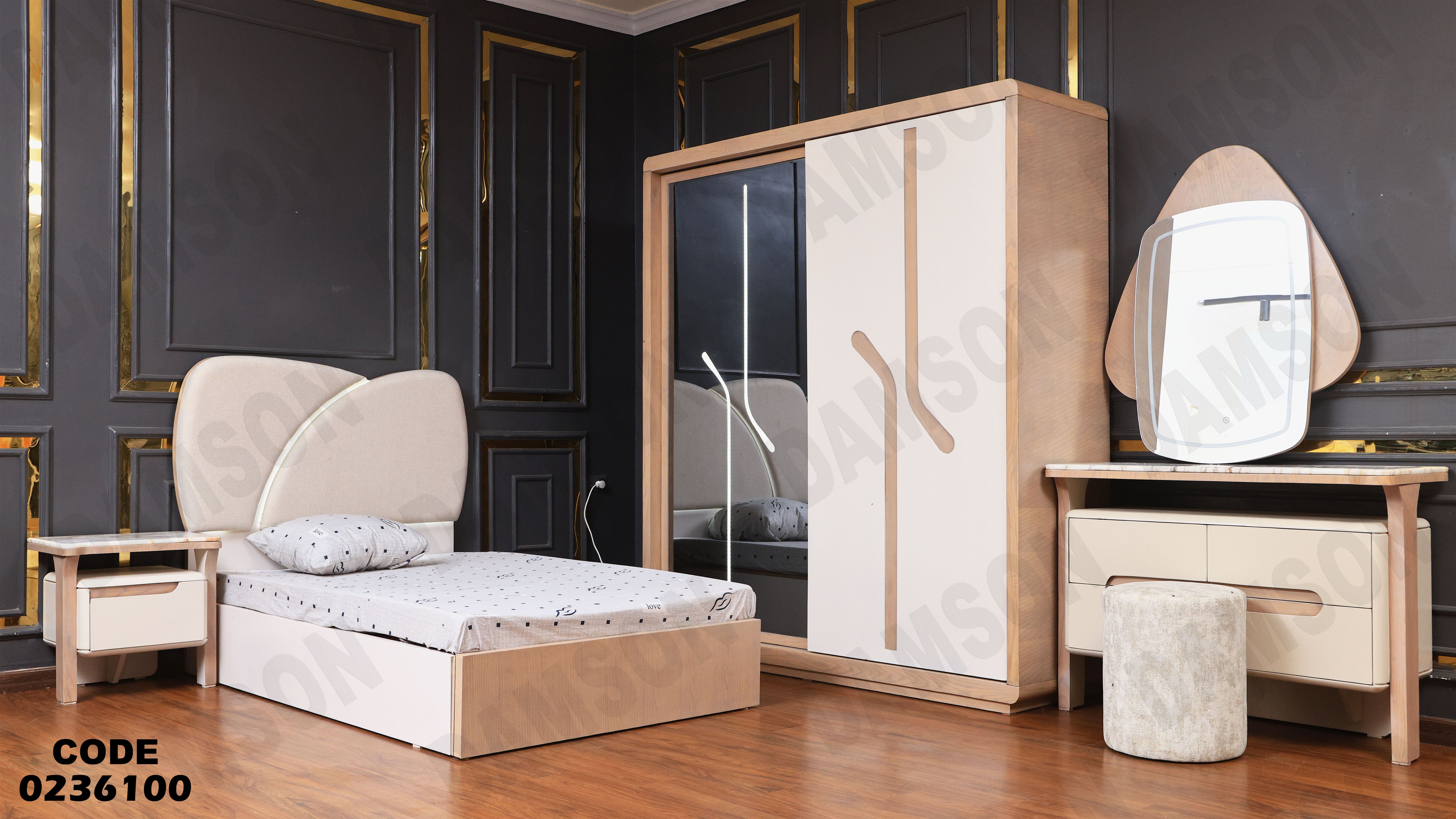 غرفة نوم اطفال 361