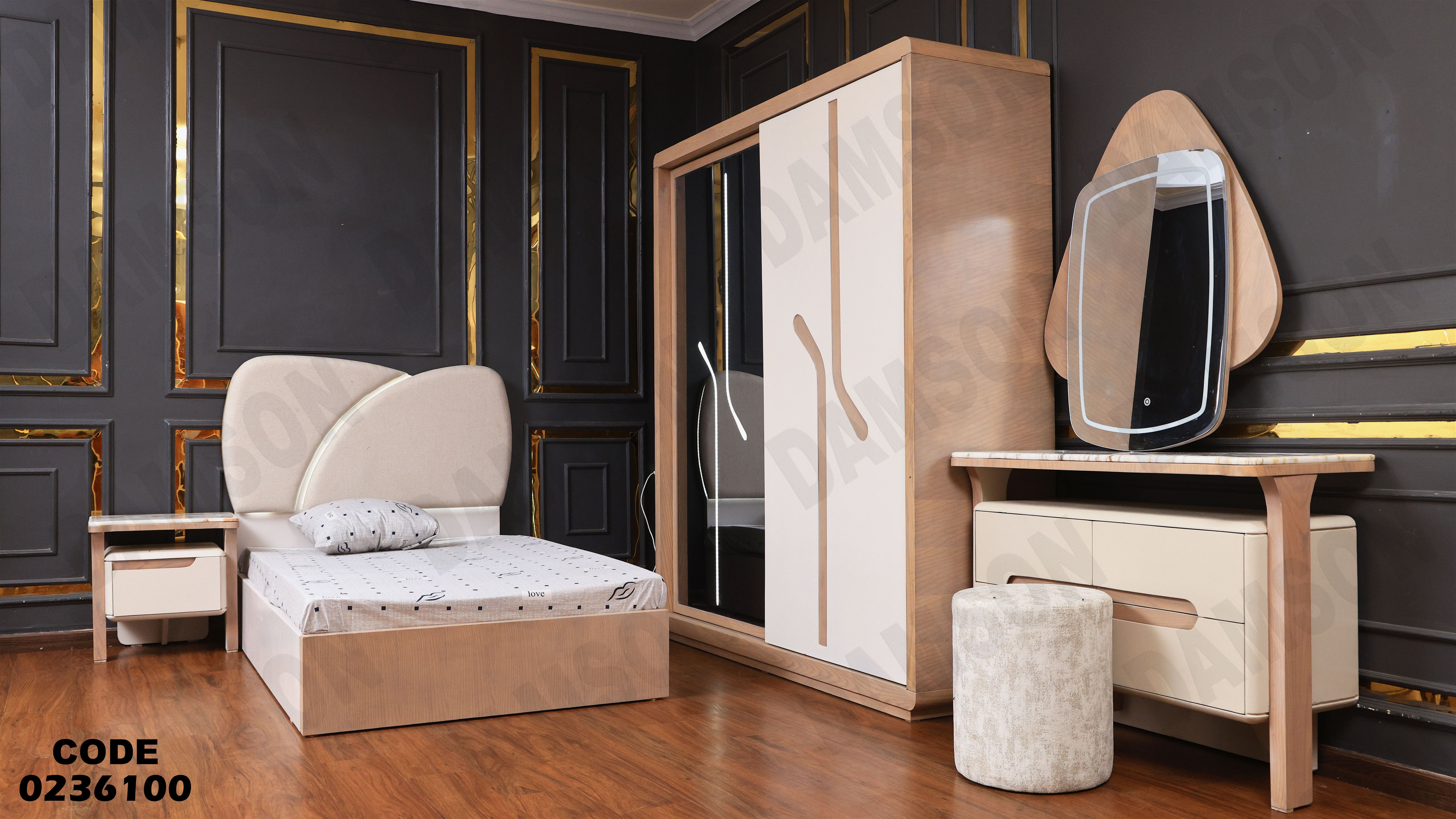 غرفة نوم اطفال 361