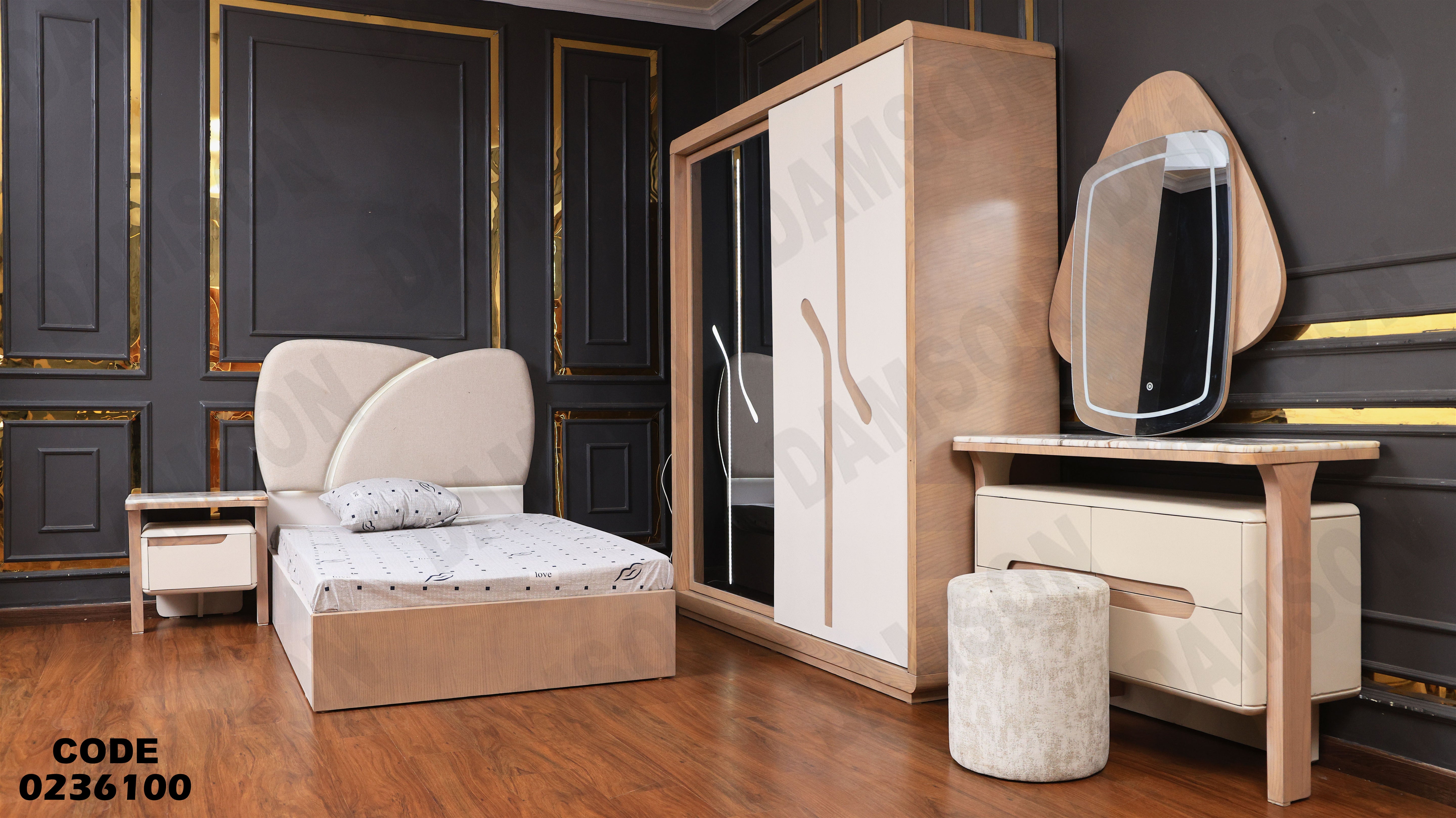 غرفة نوم اطفال 361