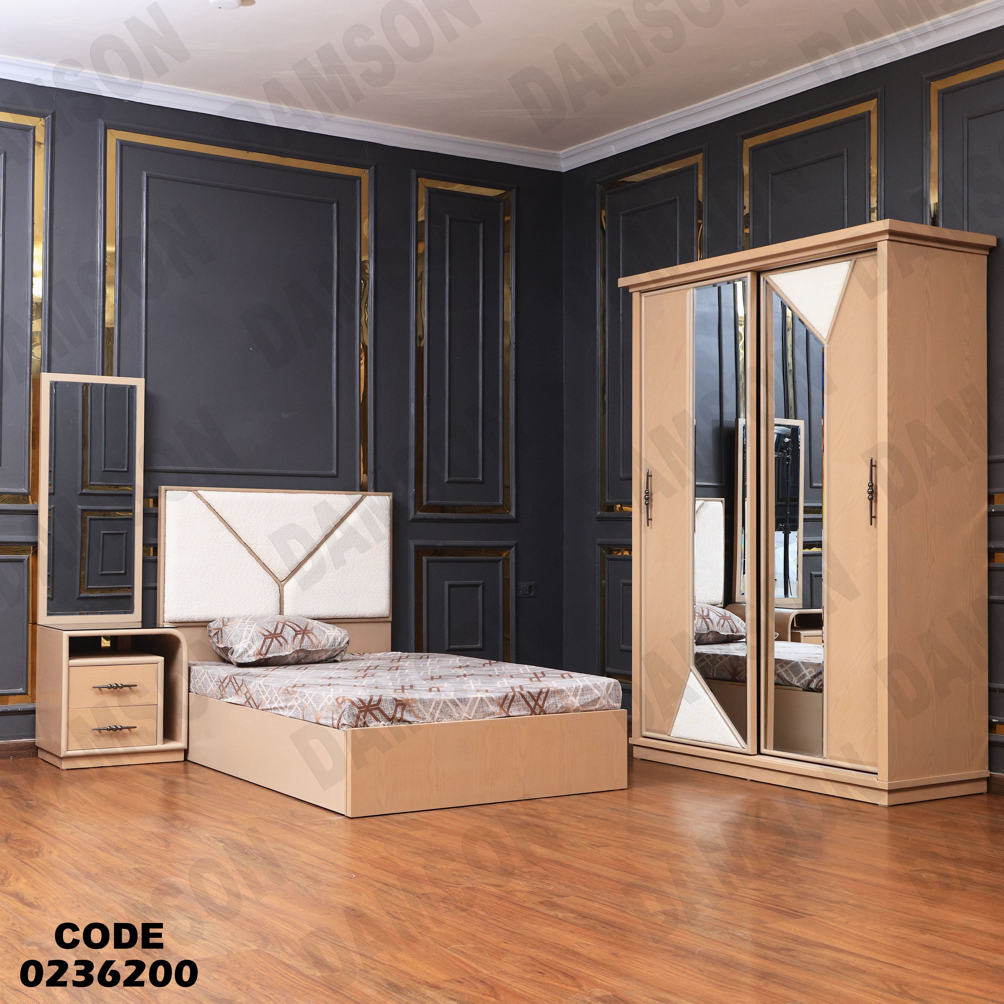 غرفة نوم اطفال 362