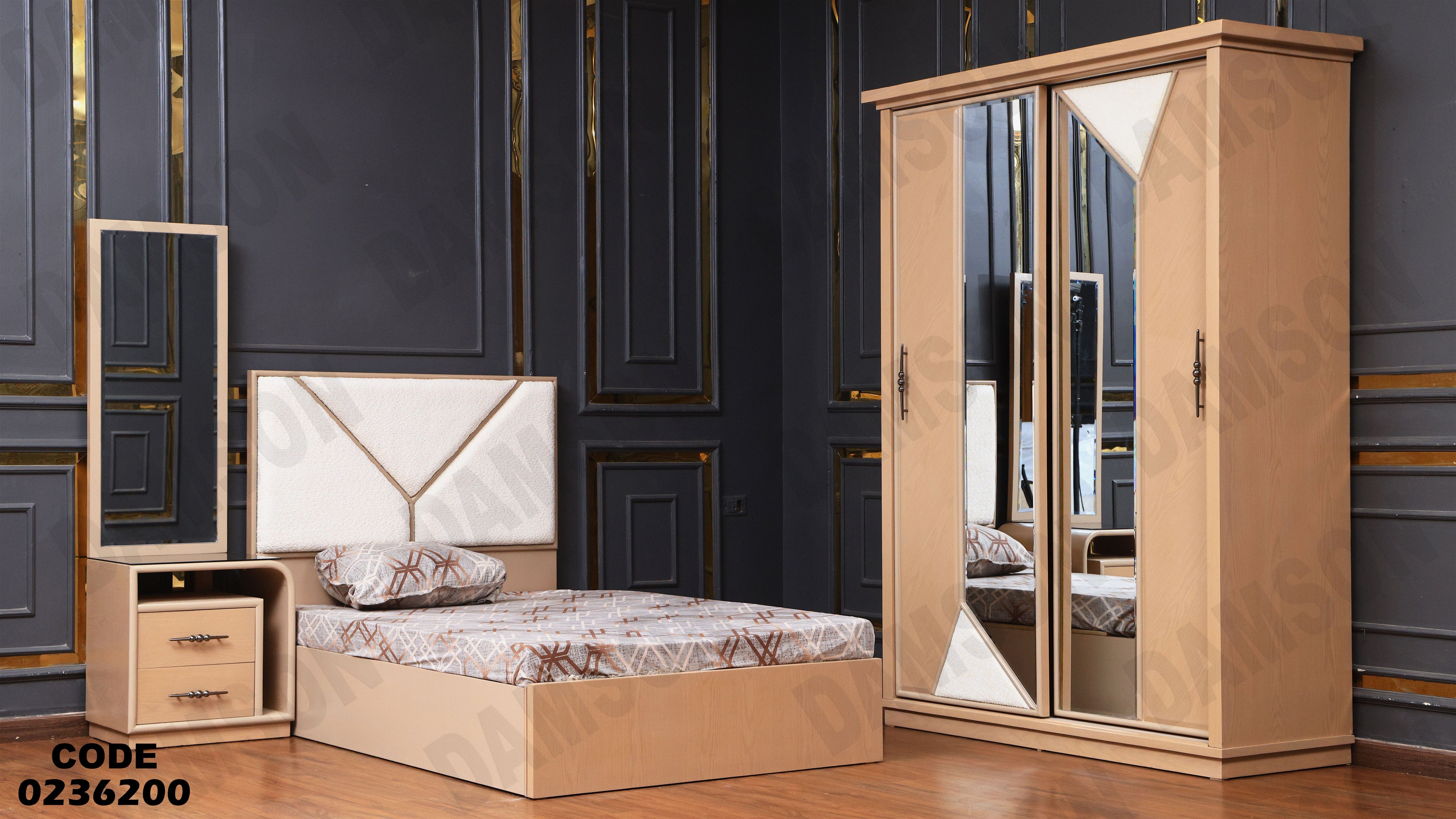 غرفة نوم اطفال 362