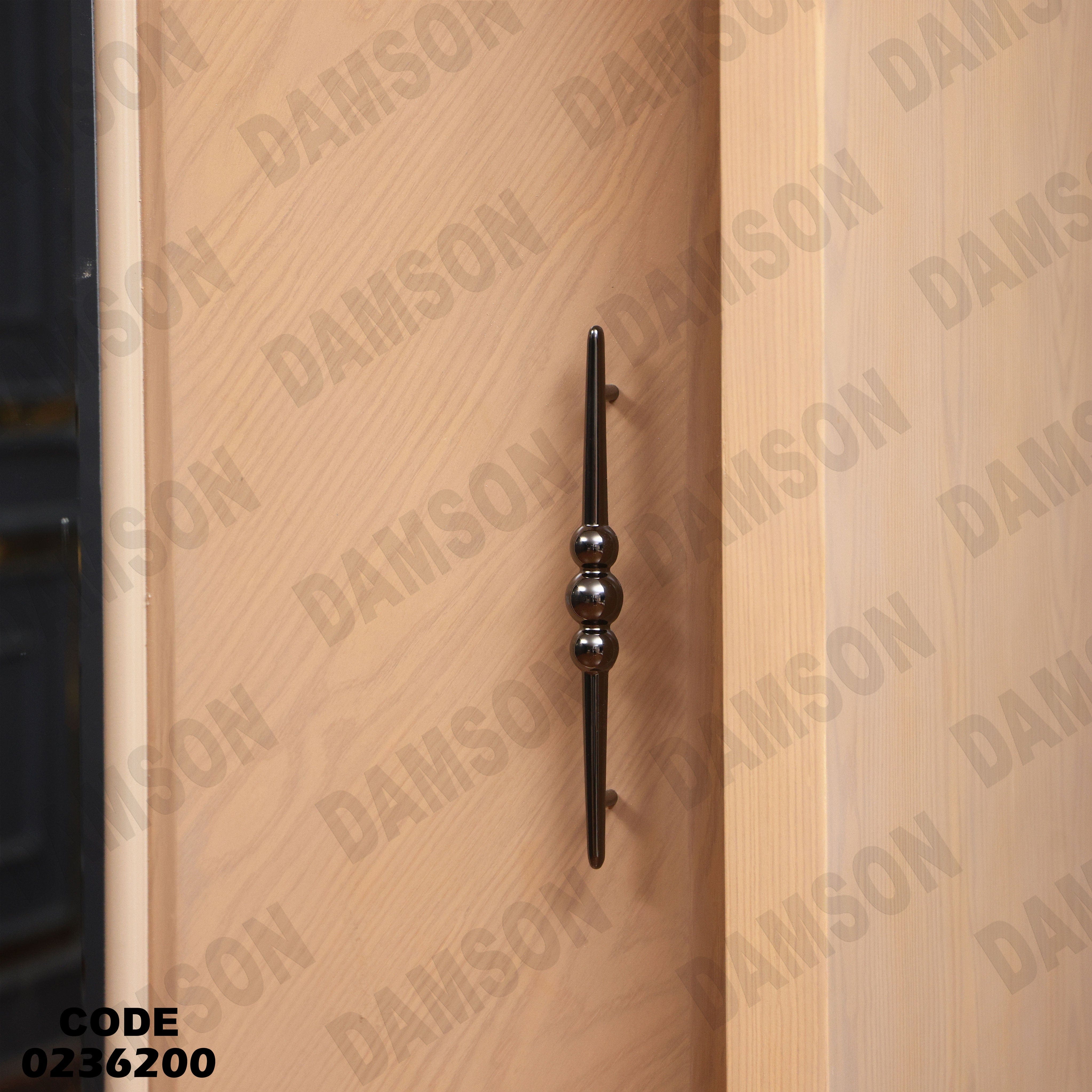 غرفة نوم اطفال 362